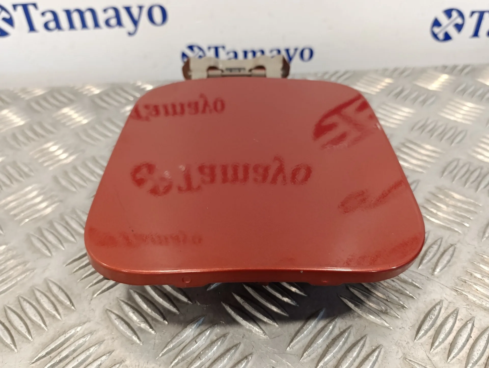 Tapa Exterior Combustible para Nissan Qashqai (J10)