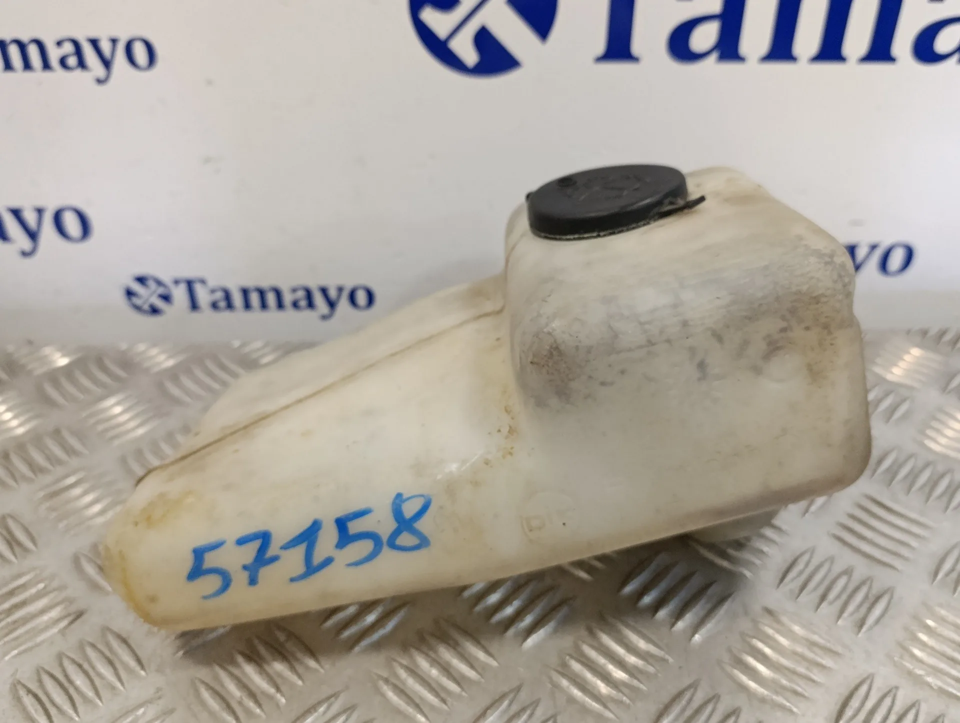 Deposito Limpia para Citroën C15