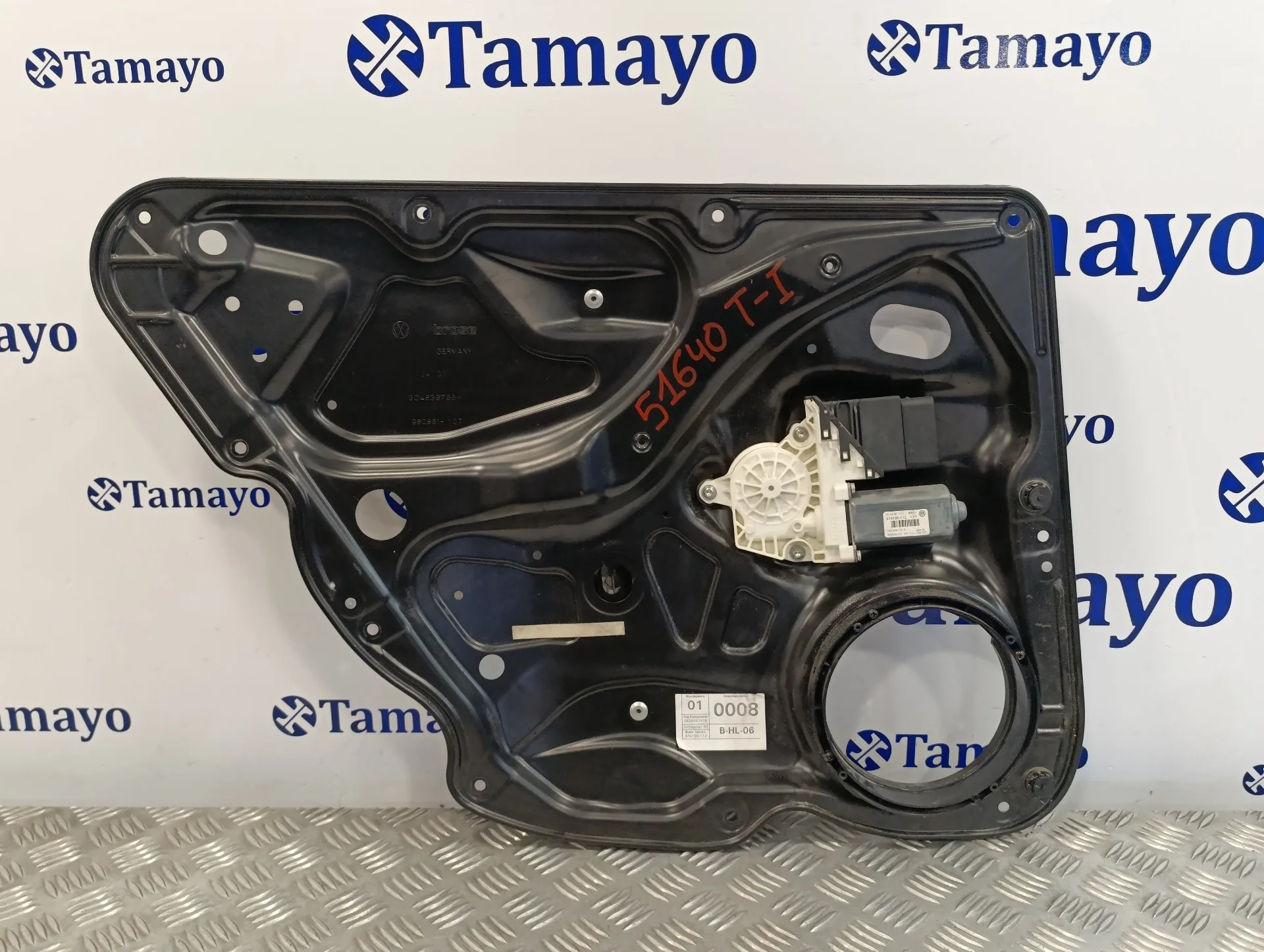 Elevalunas Trasero Izquierdo para Volkswagen Passat Variant (3C5)
