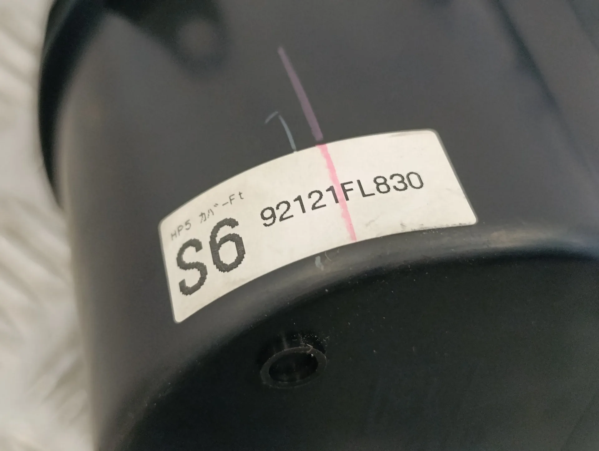 Posa Vasos para Subaru Xv (G5)