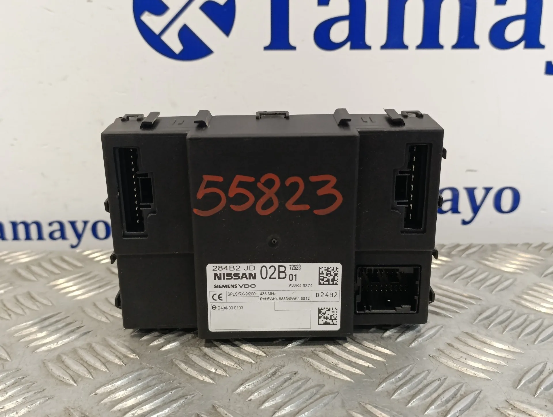Modulo Confort para Nissan Qashqai (J10)