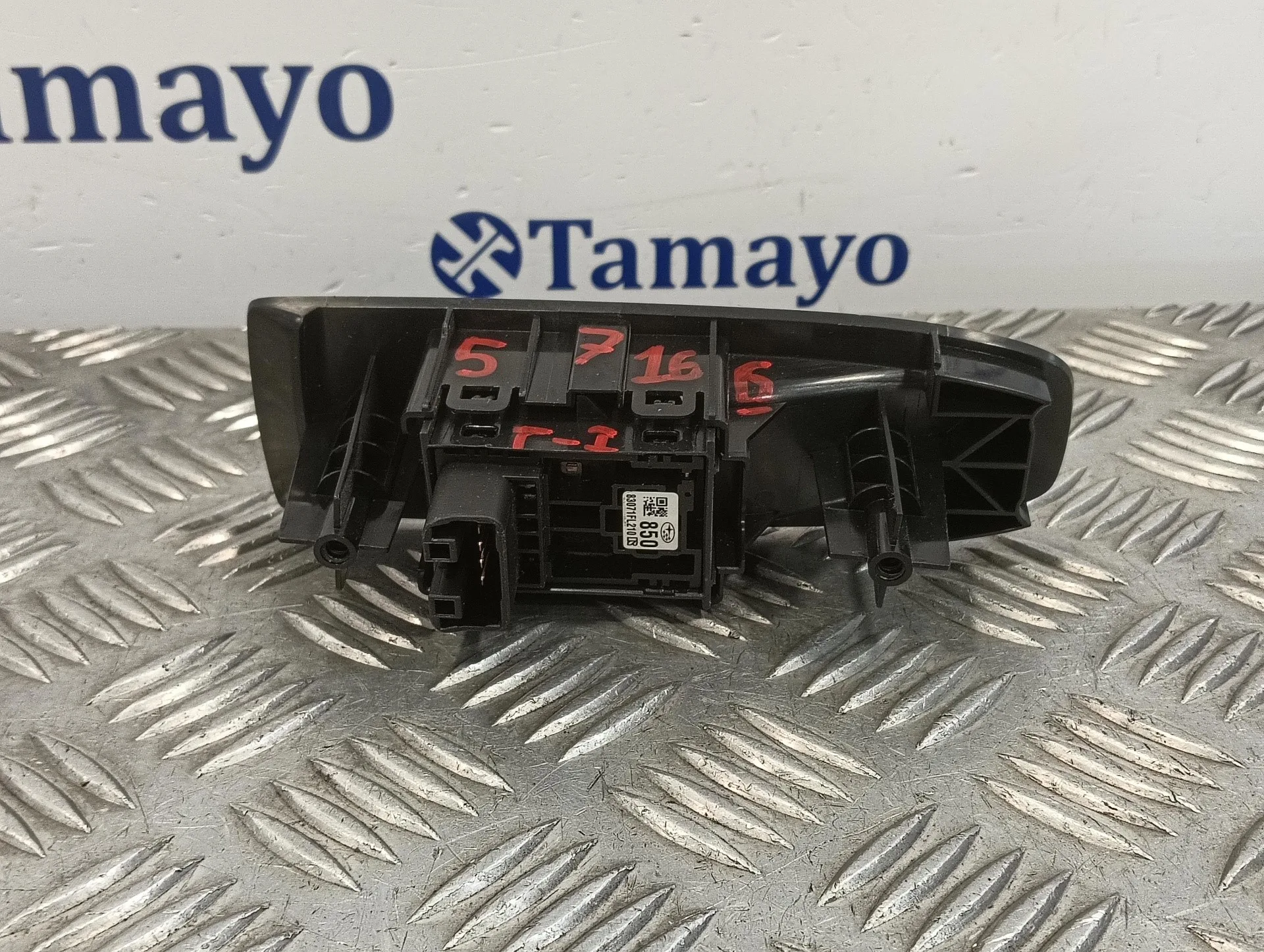 Mando Elevalunas Trasero Izquierdo para Subaru Xv (G5)