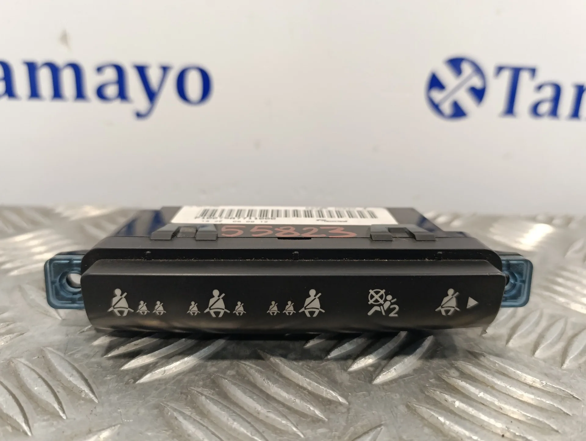 Pantalla Multifuncion para Nissan Qashqai (J10)