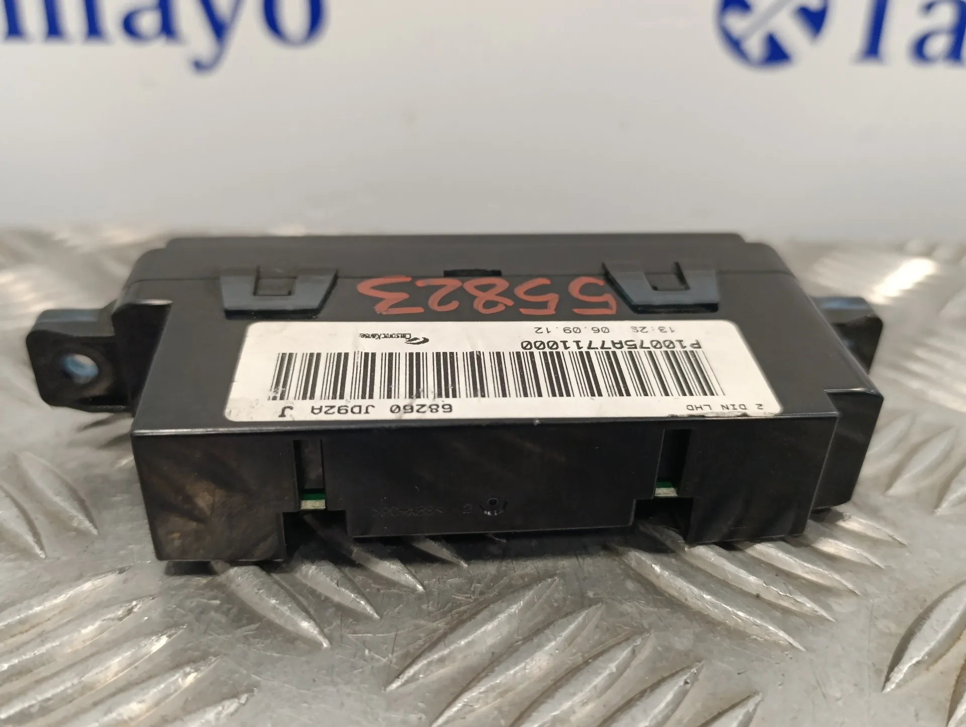 Pantalla Multifuncion para Nissan Qashqai (J10)