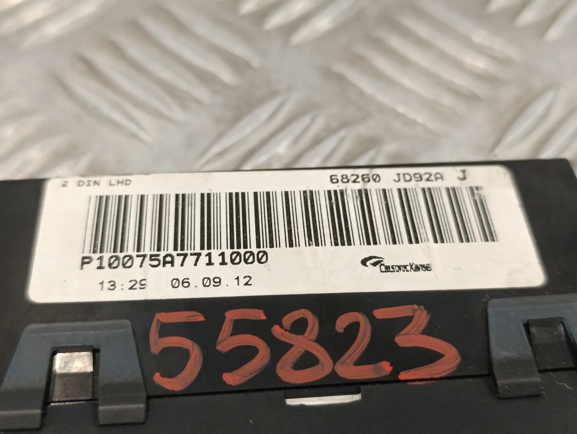 Pantalla Multifuncion para Nissan Qashqai (J10)