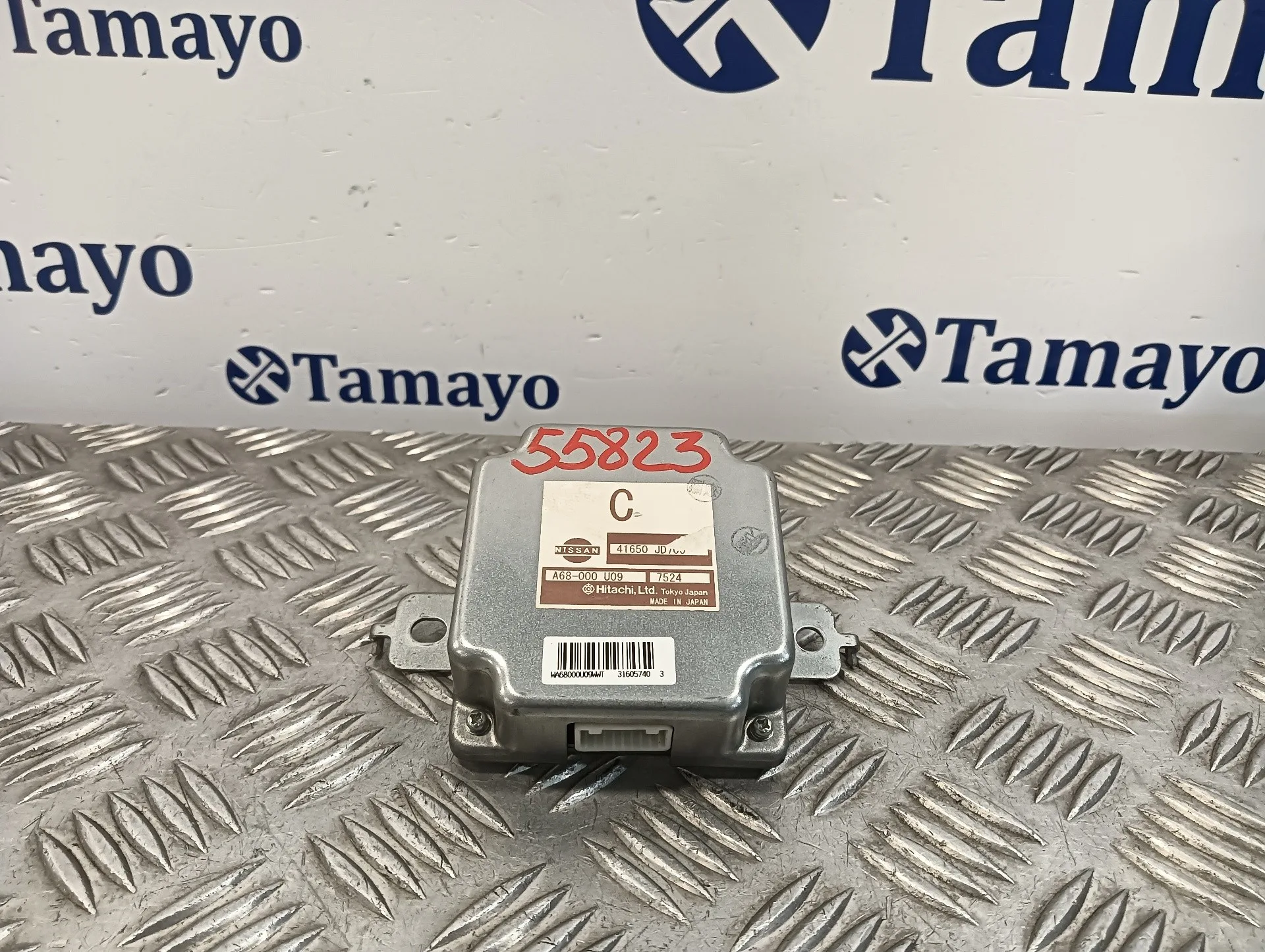 Modulo Electronico para Nissan Qashqai (J10)