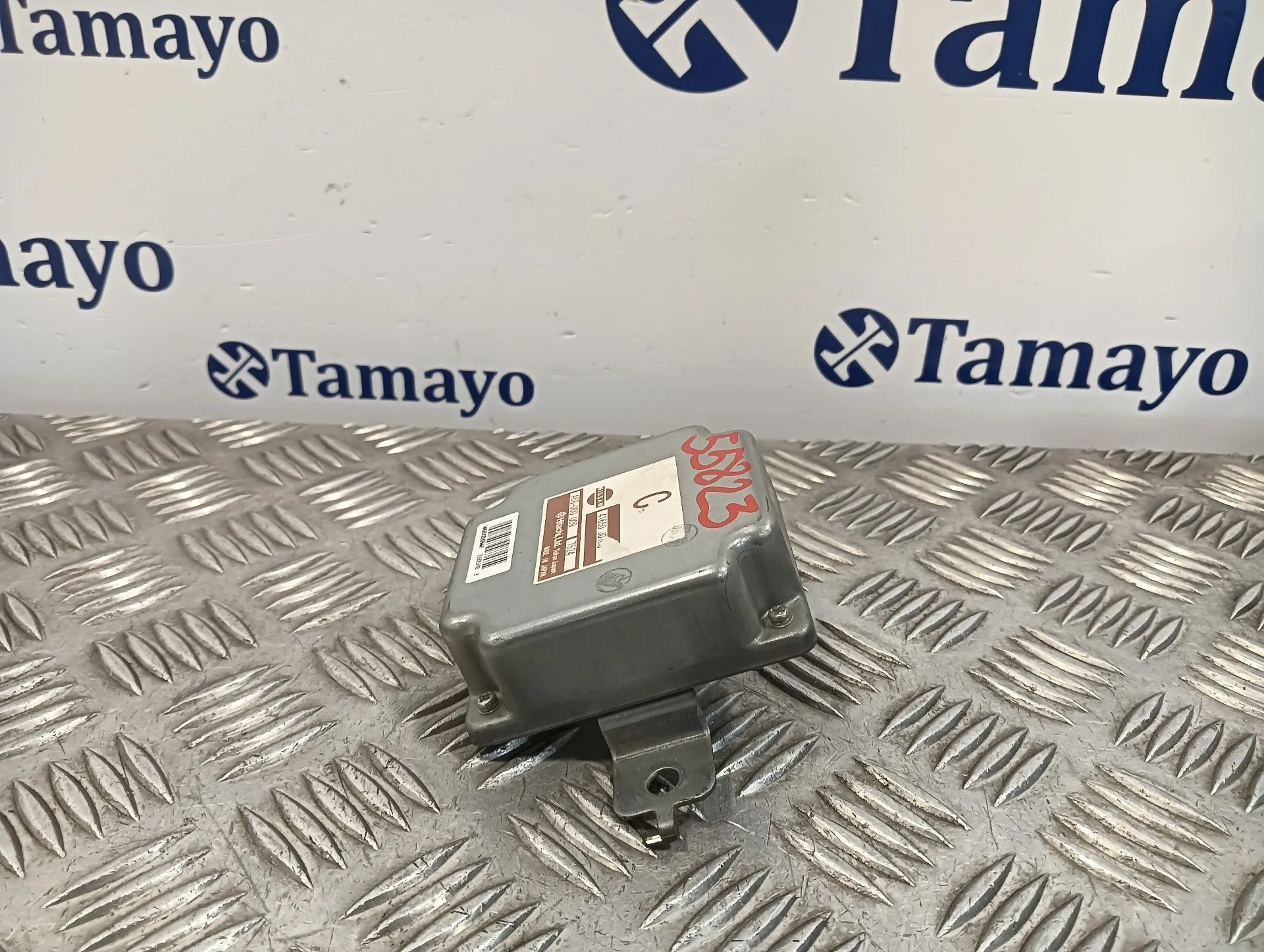Modulo Electronico para Nissan Qashqai (J10)