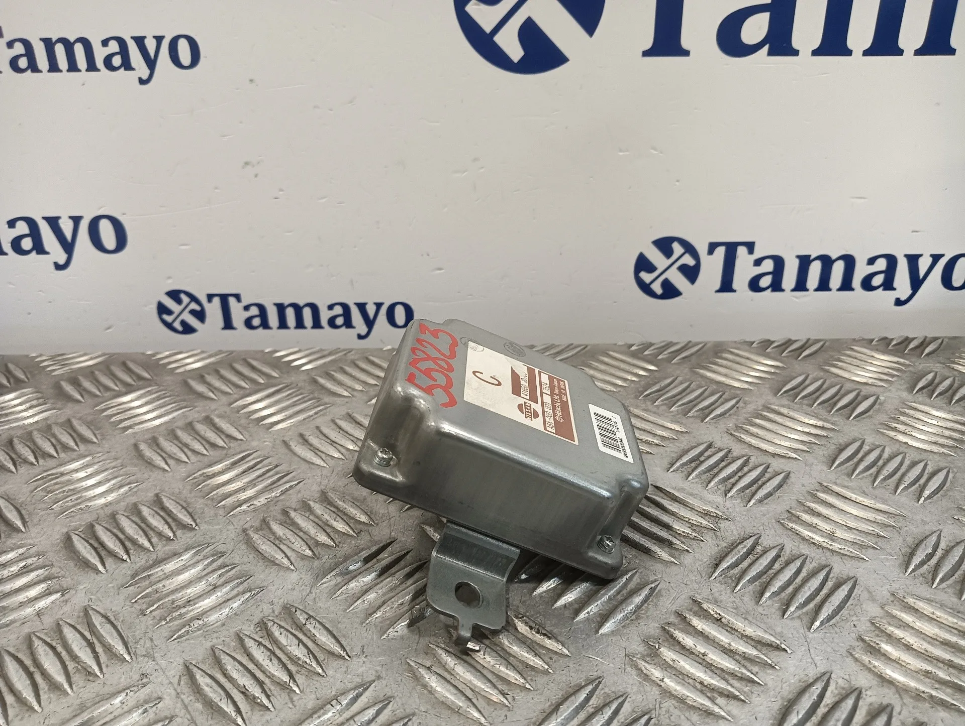 Modulo Electronico para Nissan Qashqai (J10)