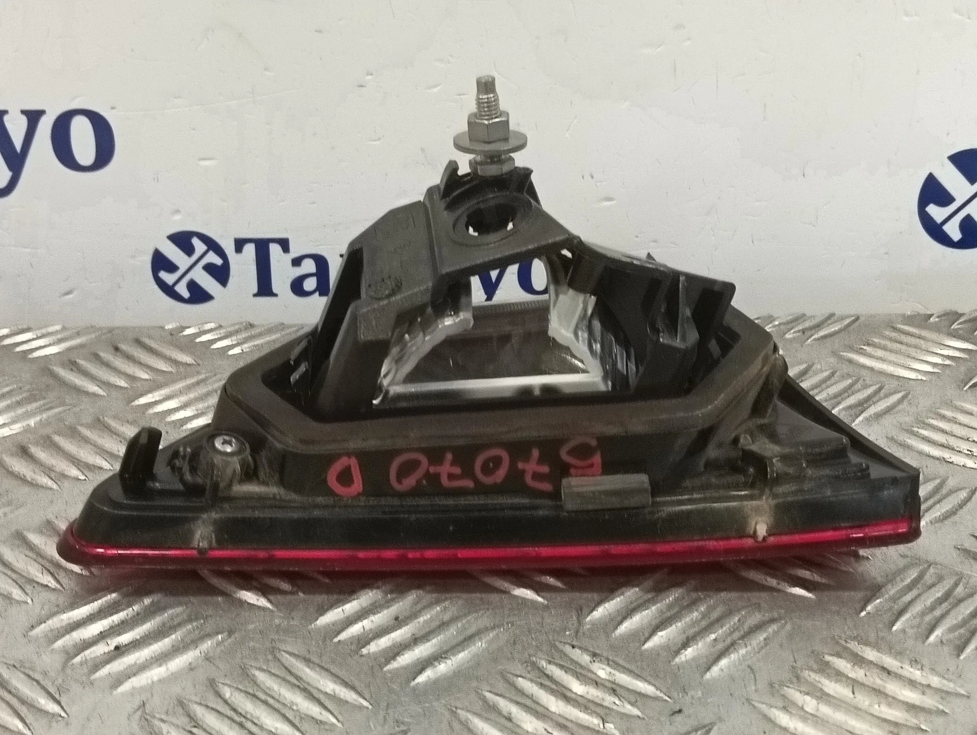 Piloto Trasero Derecho Porton para Renault Clio Iv