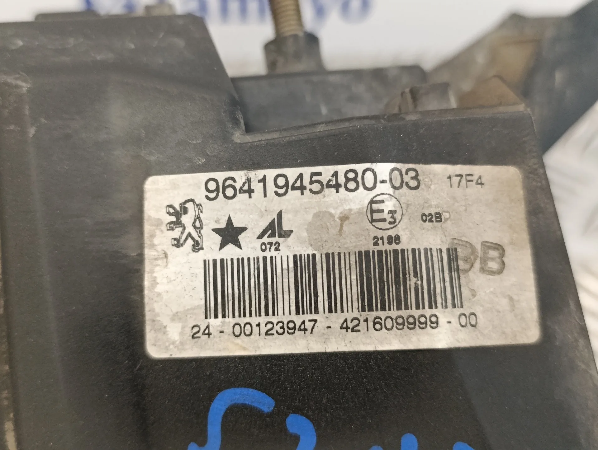 Faro Antiniebla Derecho para Peugeot 407