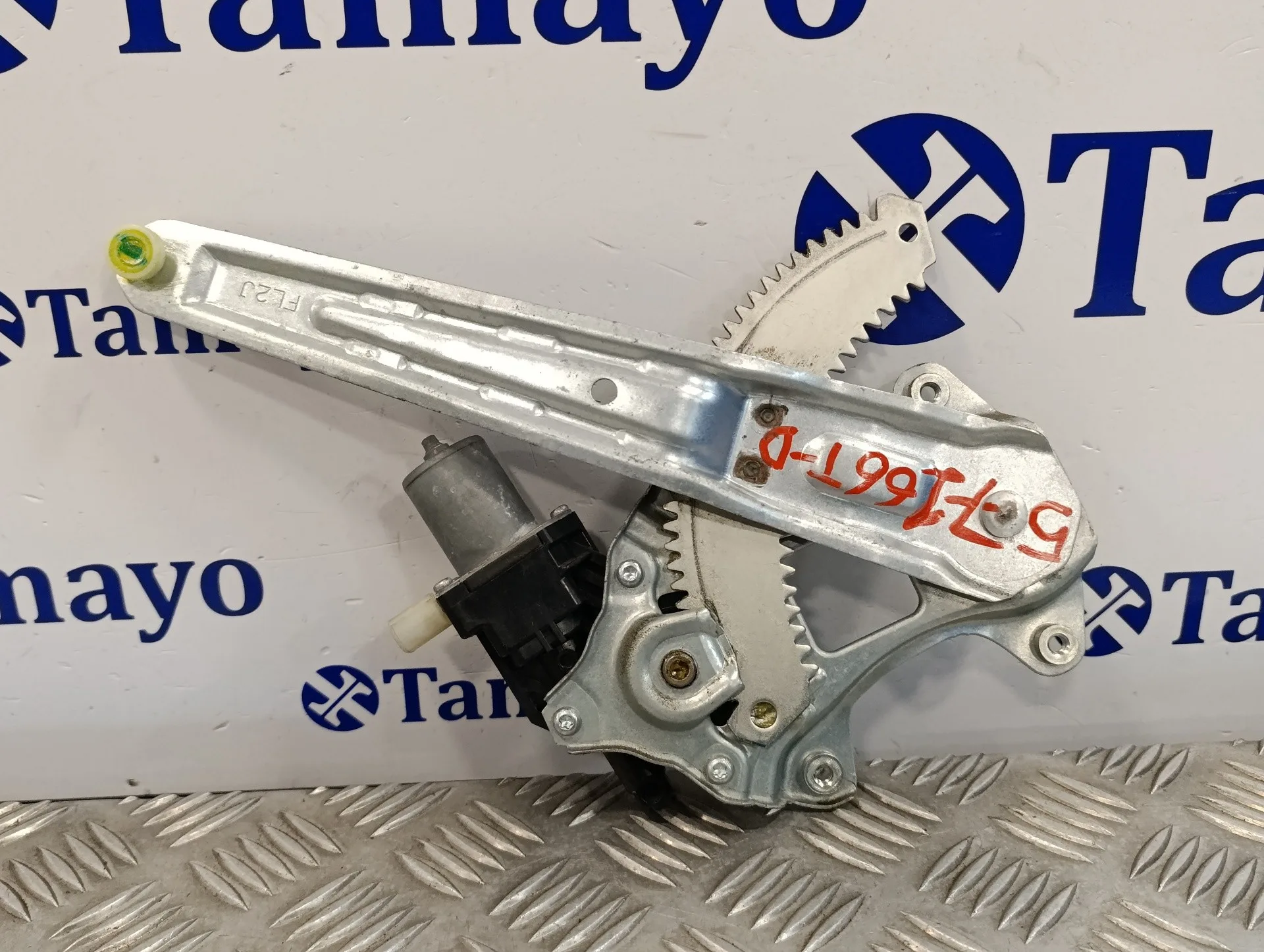 Elevalunas Trasero Derecho para Subaru Xv (G5)