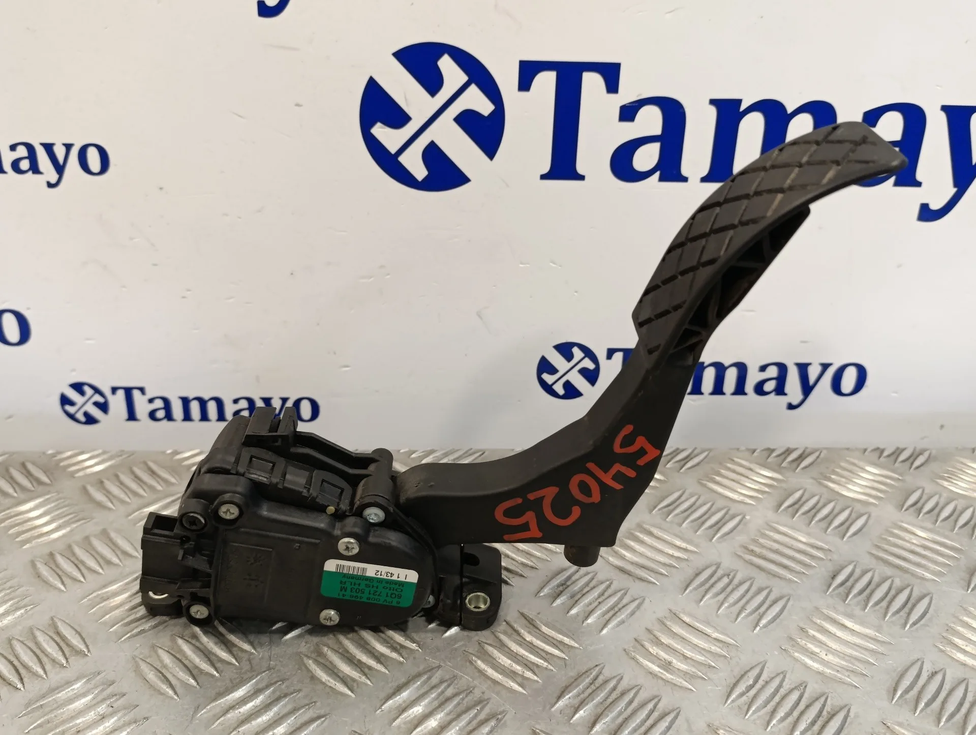 Pedal Acelerador para Seat Ibiza (6J5)
