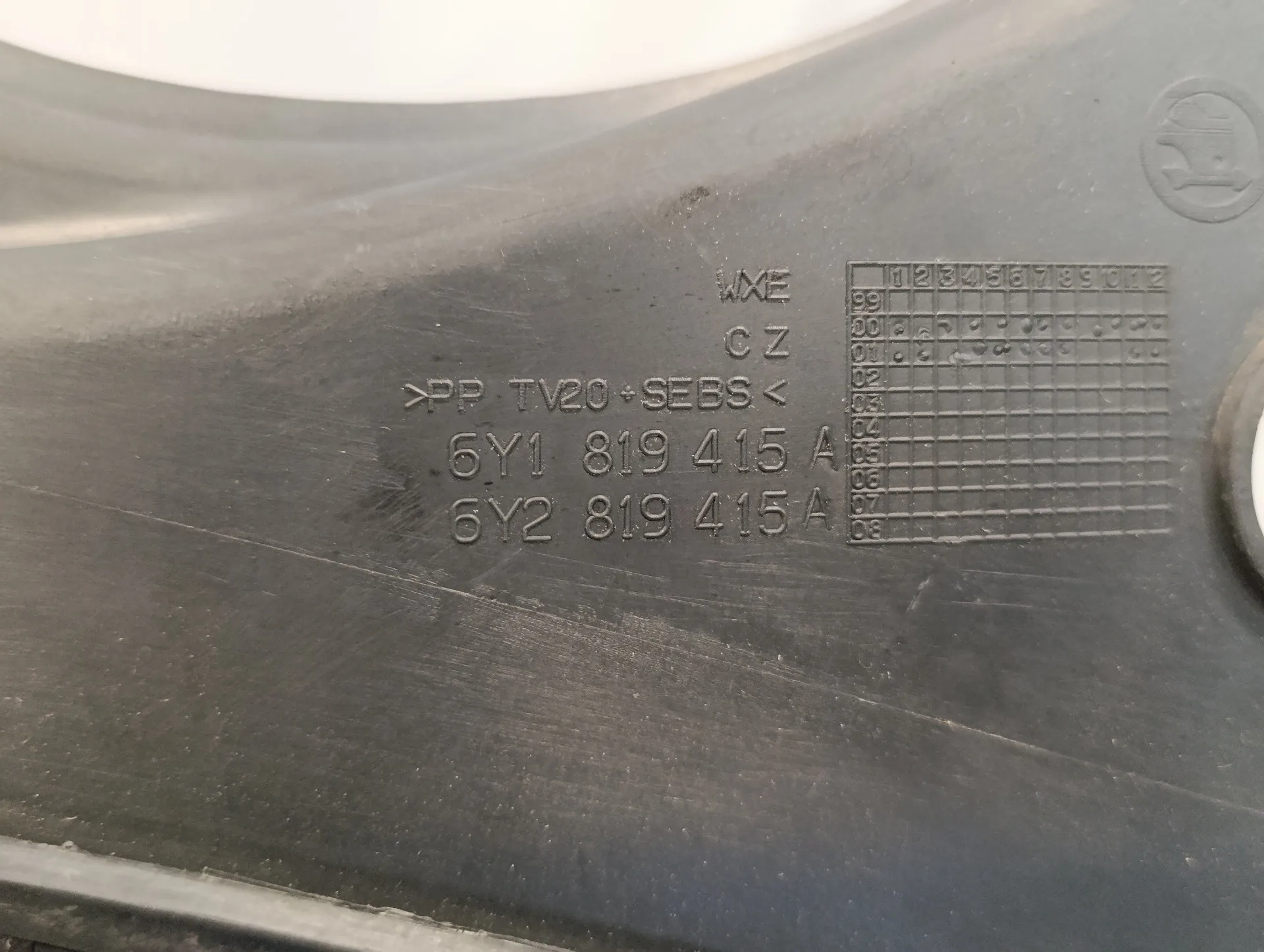 Torpedo para Skoda Fabia (6Y2/6Y3)