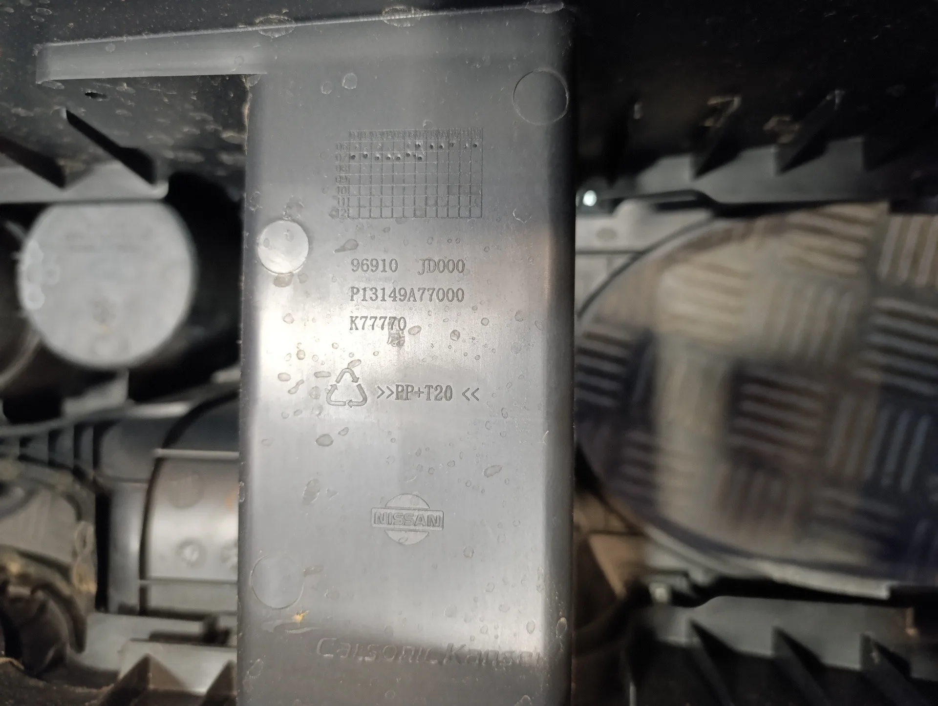 Apoyabrazos Central para Nissan Qashqai (J10)