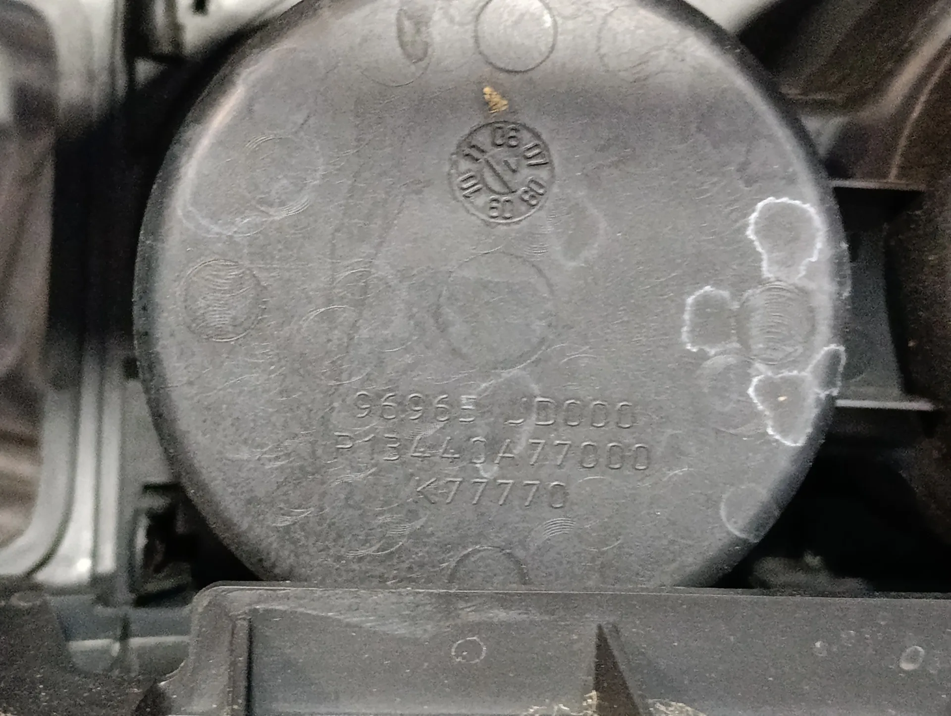 Apoyabrazos Central para Nissan Qashqai (J10)