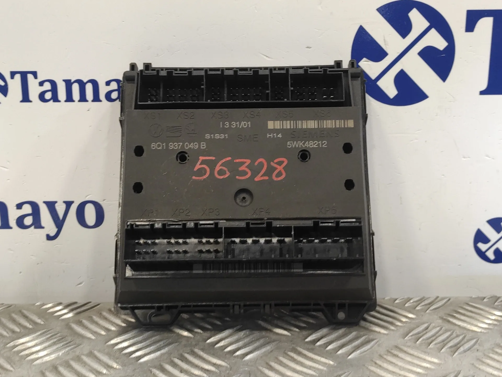 Caja Reles / Fusibles para Skoda Fabia (6Y2/6Y3)