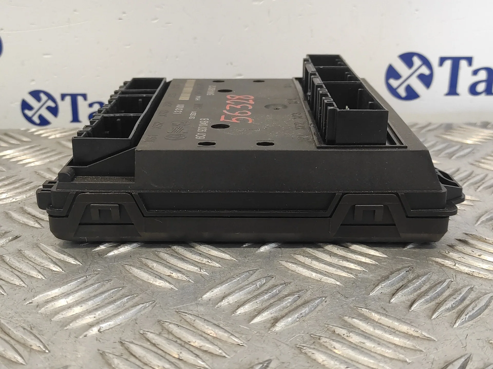 Caja Reles / Fusibles para Skoda Fabia (6Y2/6Y3)