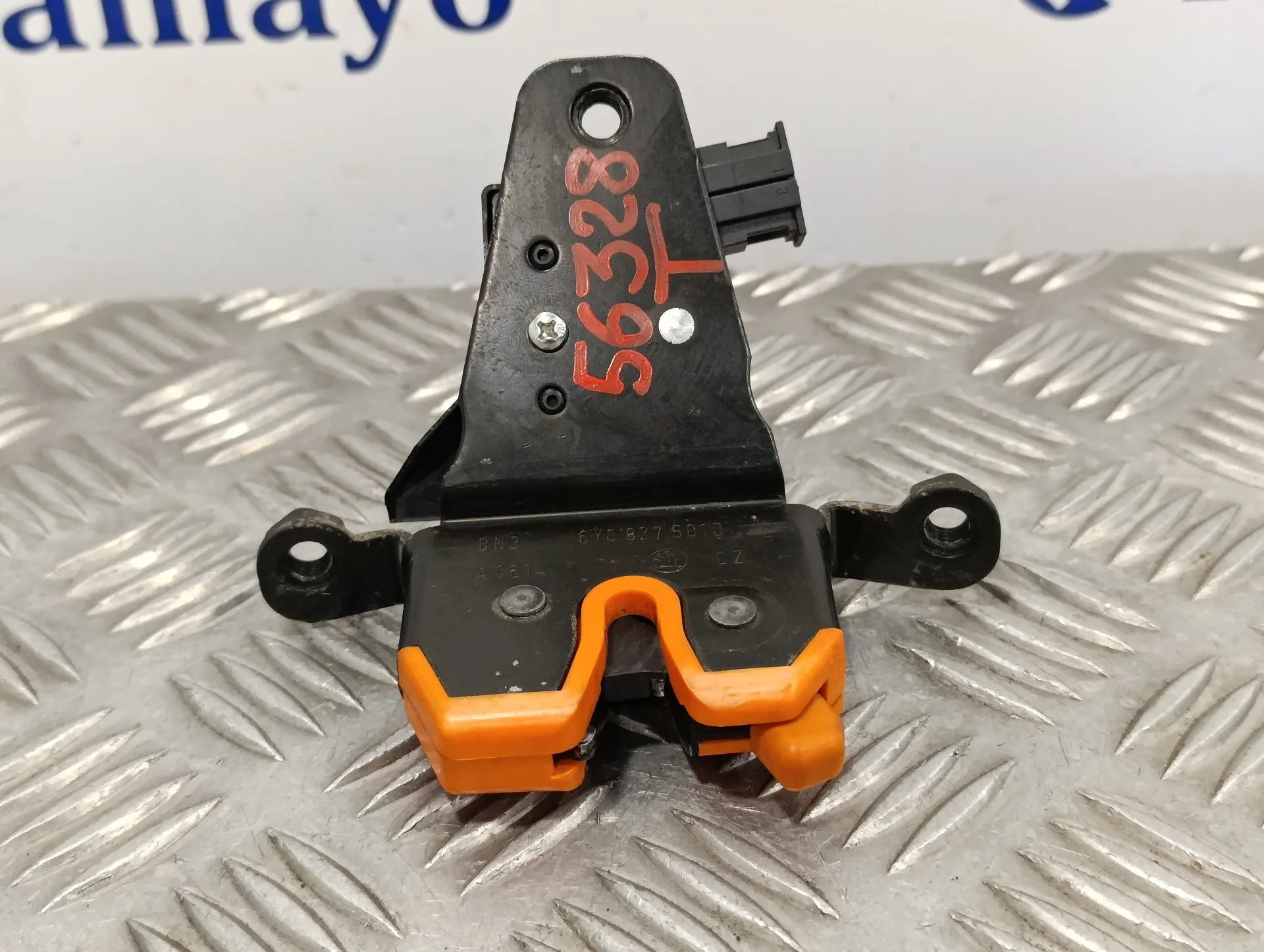 Cerradura Maletero / Porton para Skoda Fabia (6Y2/6Y3)