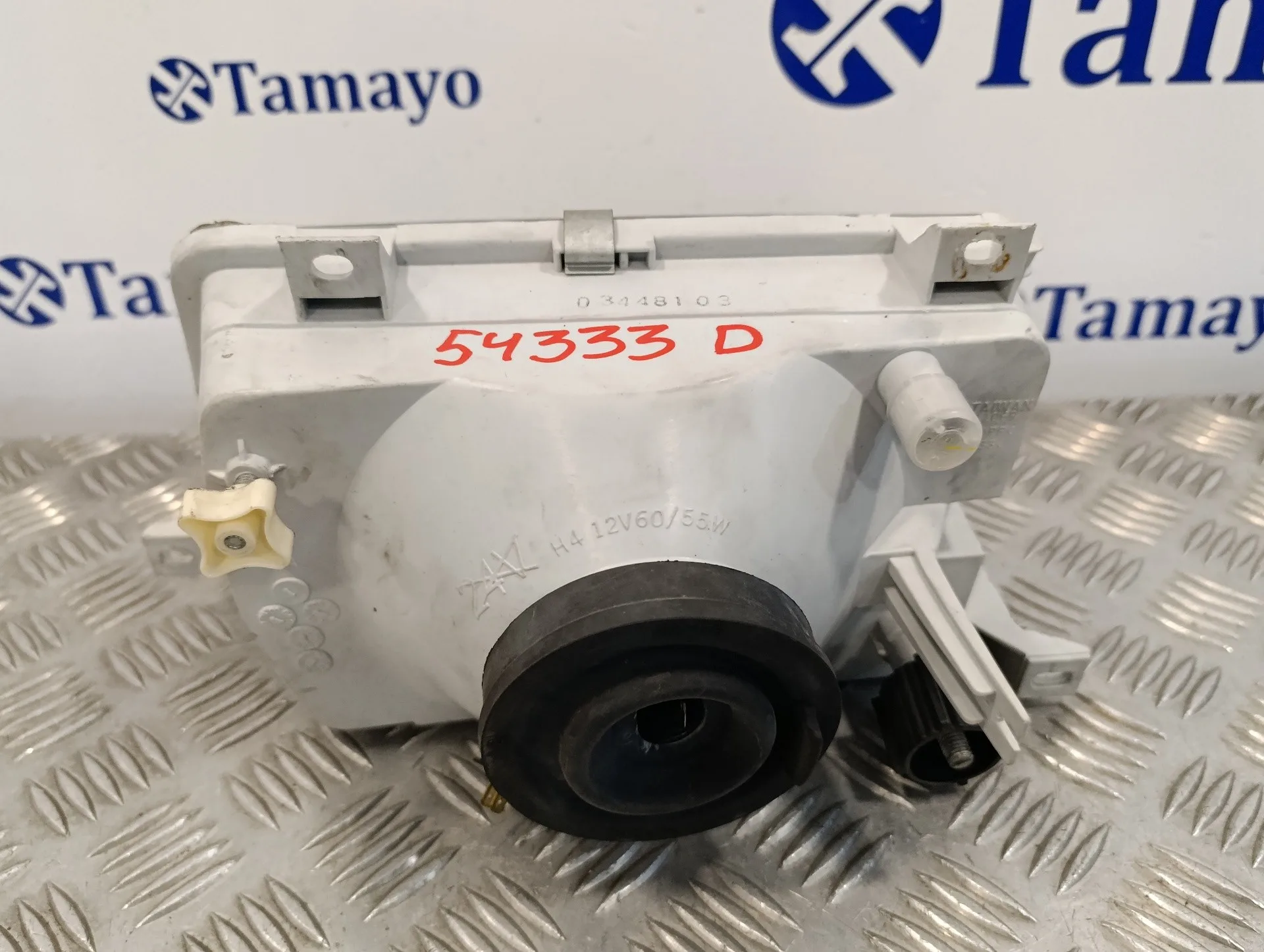 Faro Derecho para Seat Ibiza