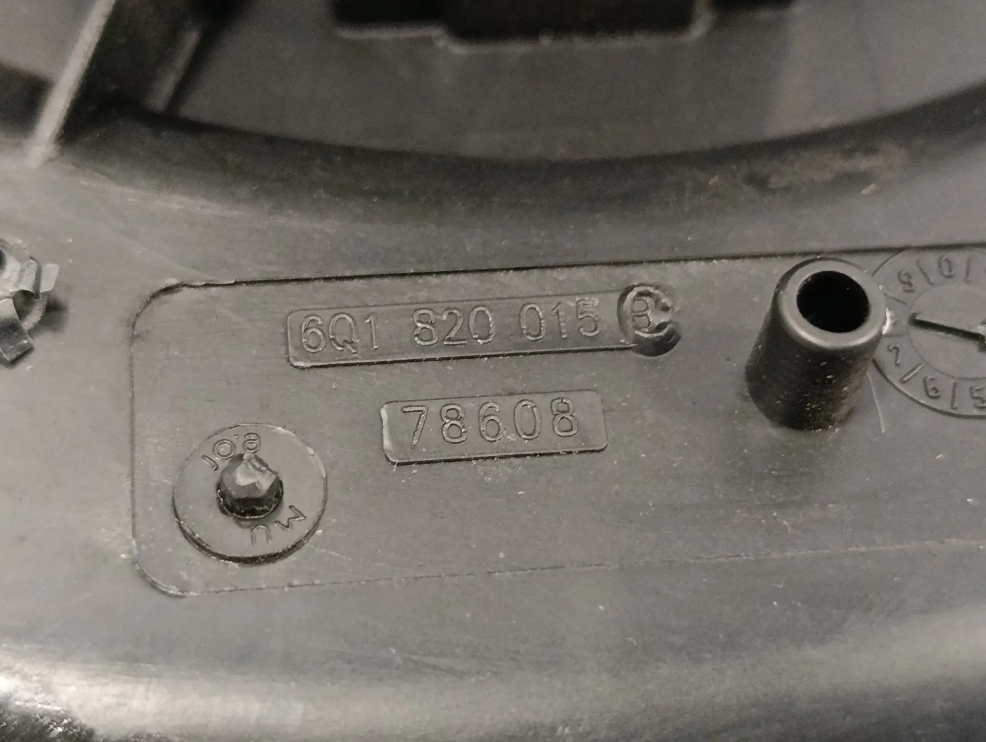 Motor Calefaccion para Skoda Fabia (6Y2/6Y3)