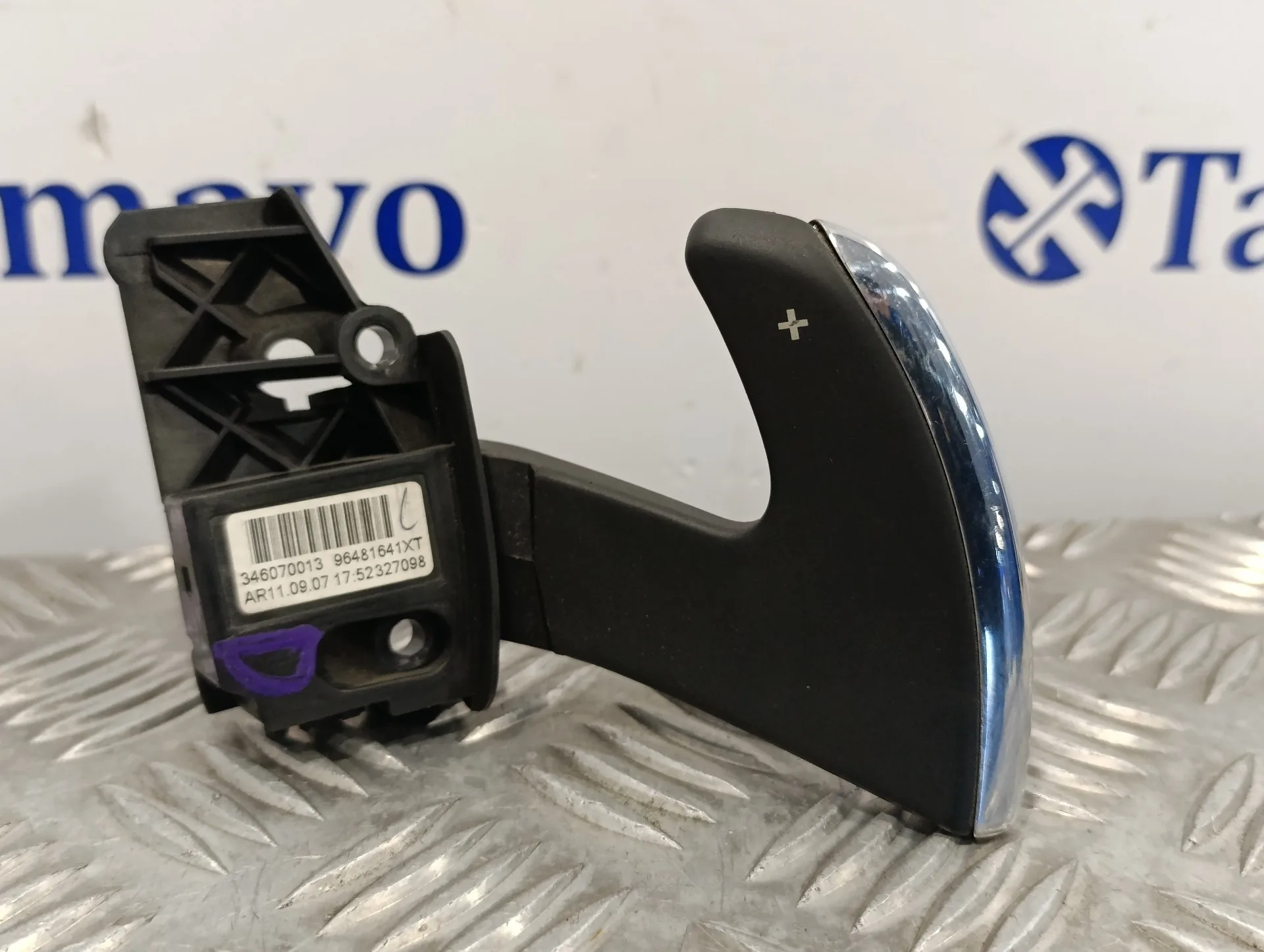 Mando Volante para Citroën C4 Grand Picasso