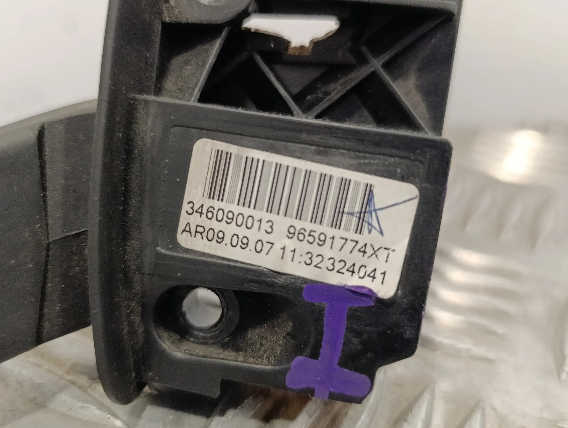 Mando Volante para Citroën C4 Grand Picasso