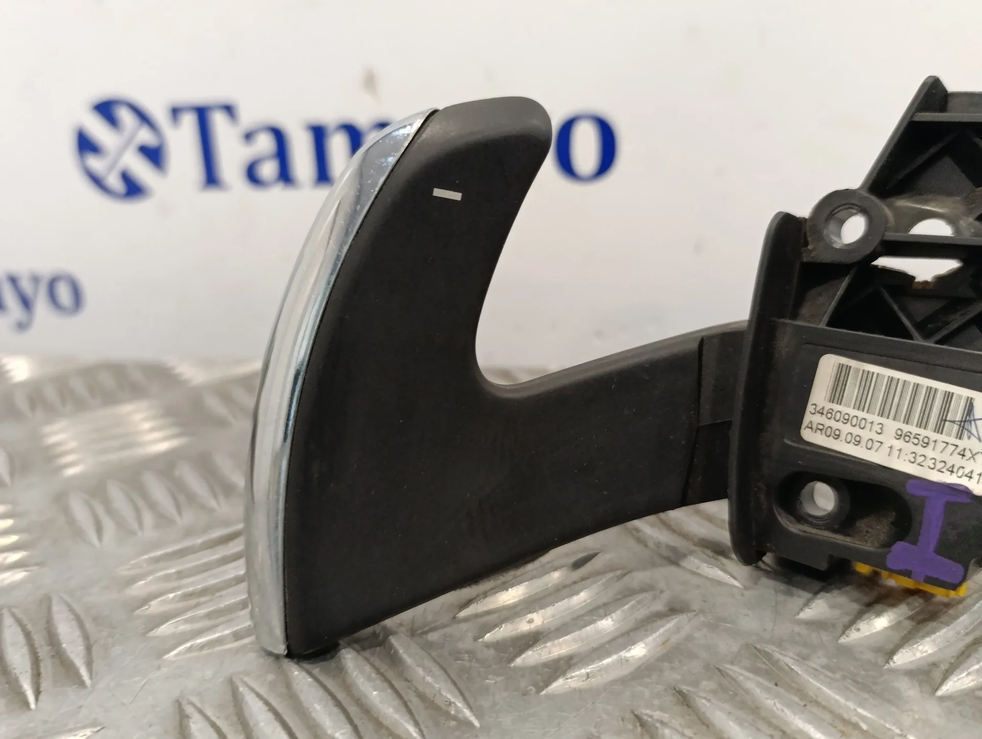 Mando Volante para Citroën C4 Grand Picasso
