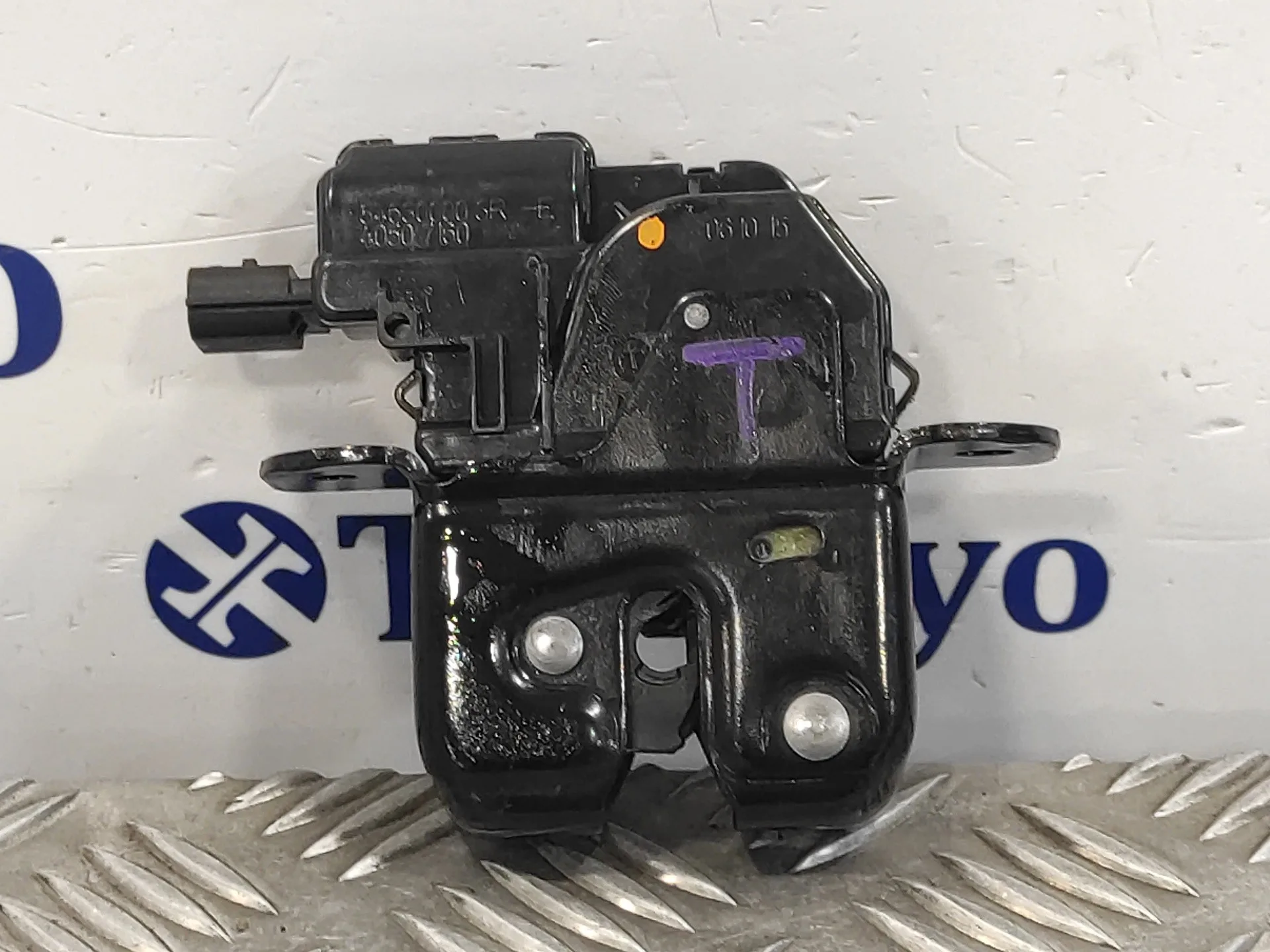 Cerradura Maletero / Porton para Renault Clio Iv