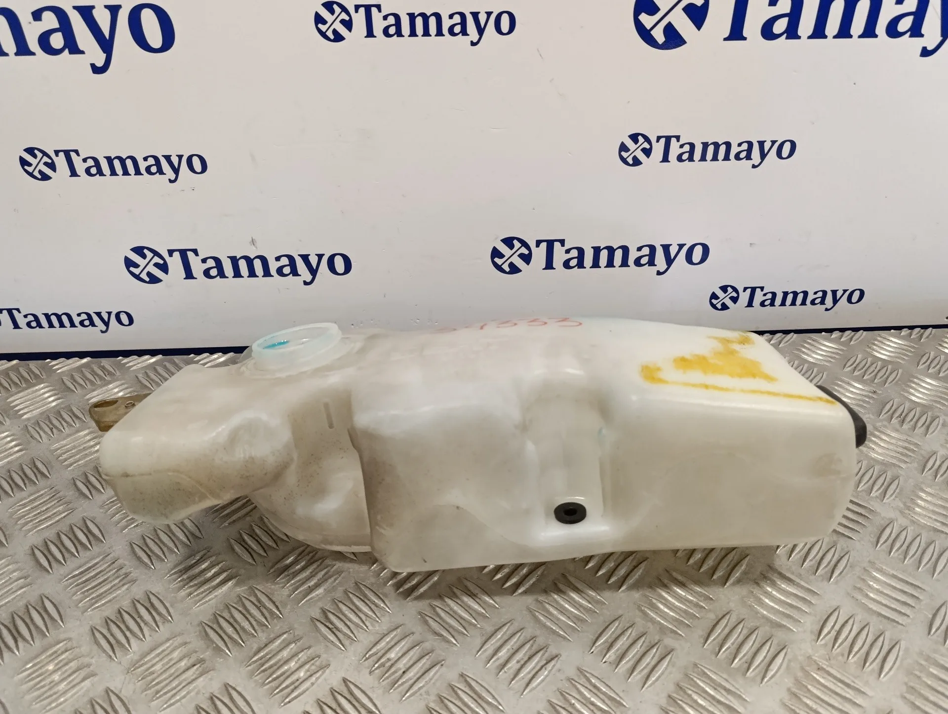 Deposito Limpia para Seat Ibiza