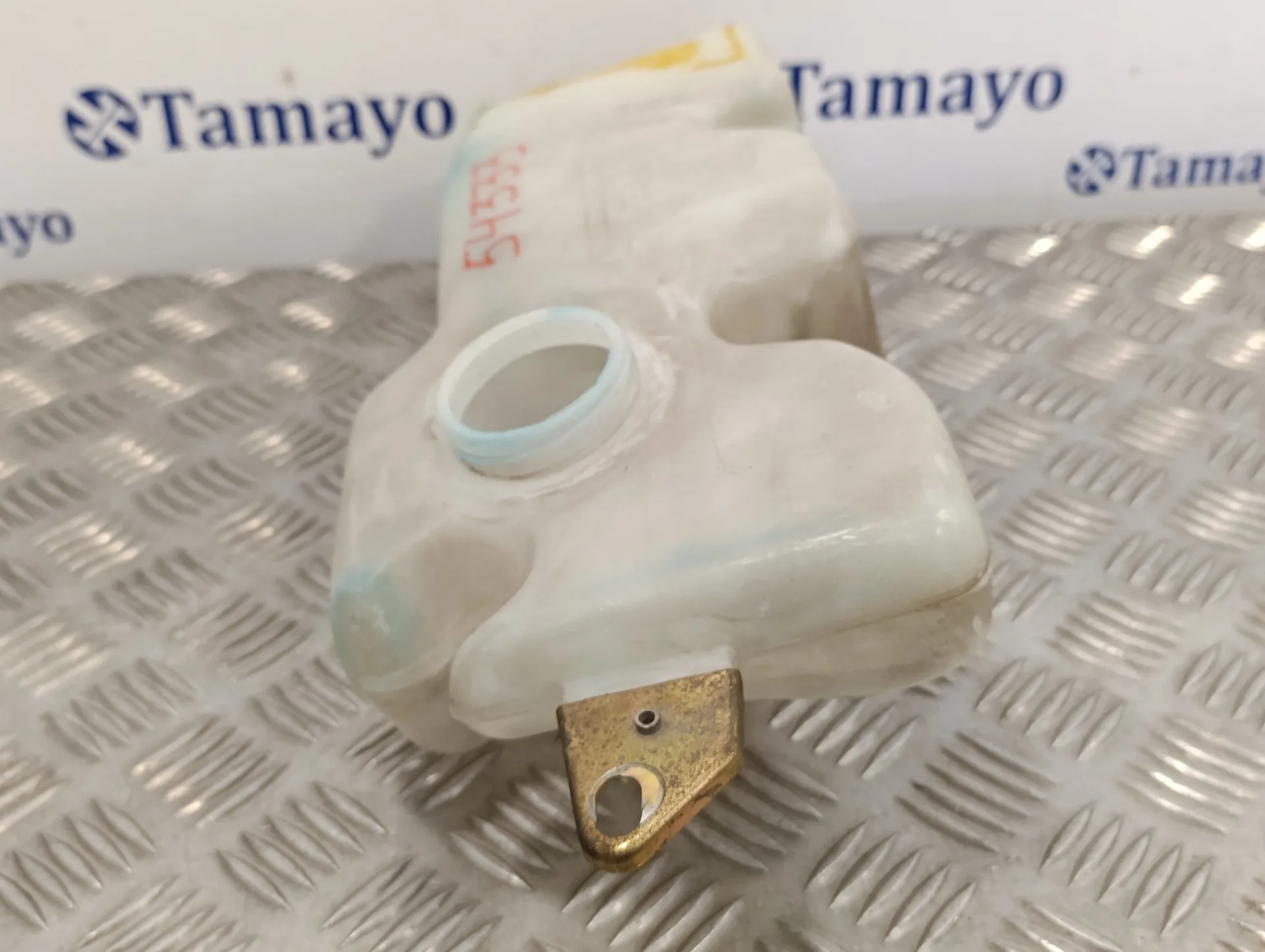 Deposito Limpia para Seat Ibiza