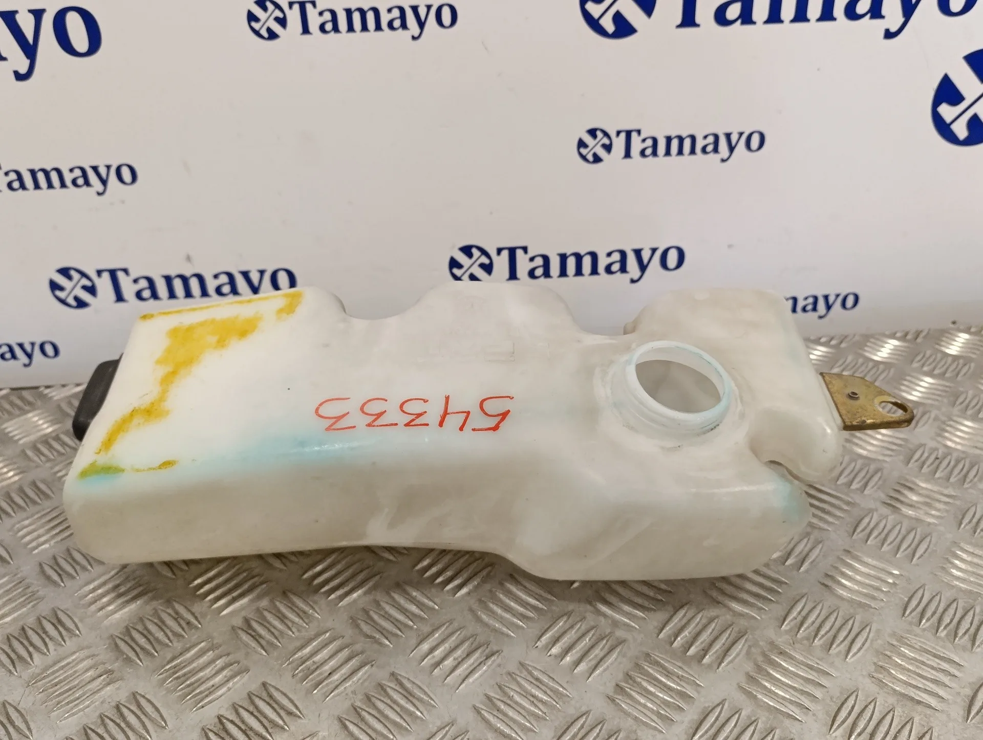 Deposito Limpia para Seat Ibiza