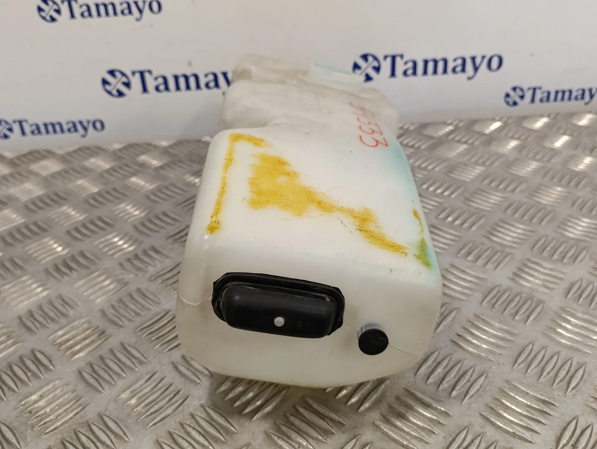 Deposito Limpia para Seat Ibiza
