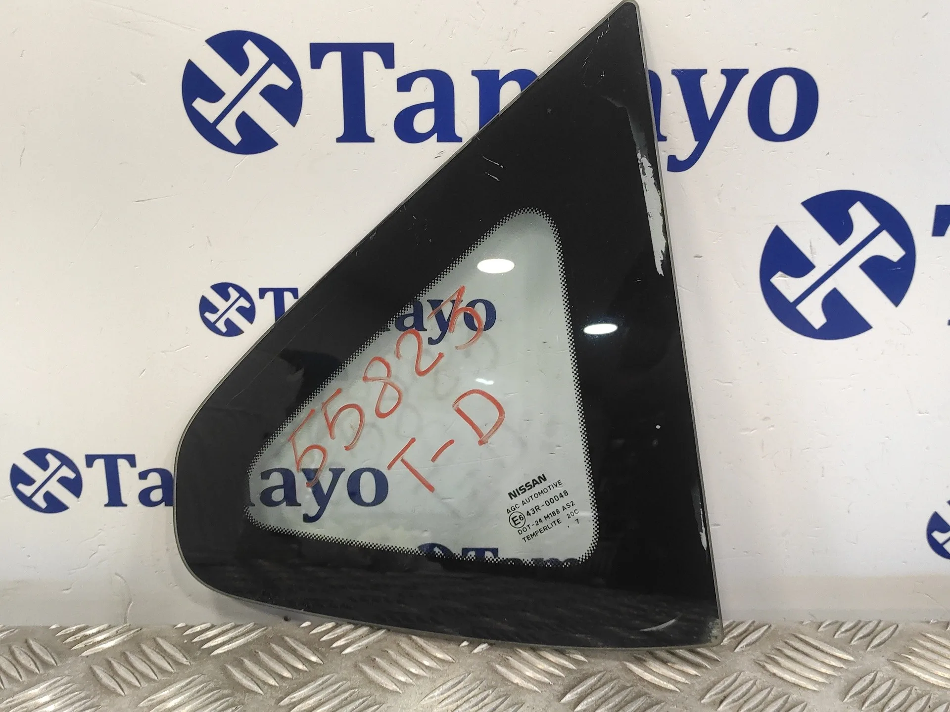 Luna Custodia Trasera Derecha para Nissan Qashqai (J10)