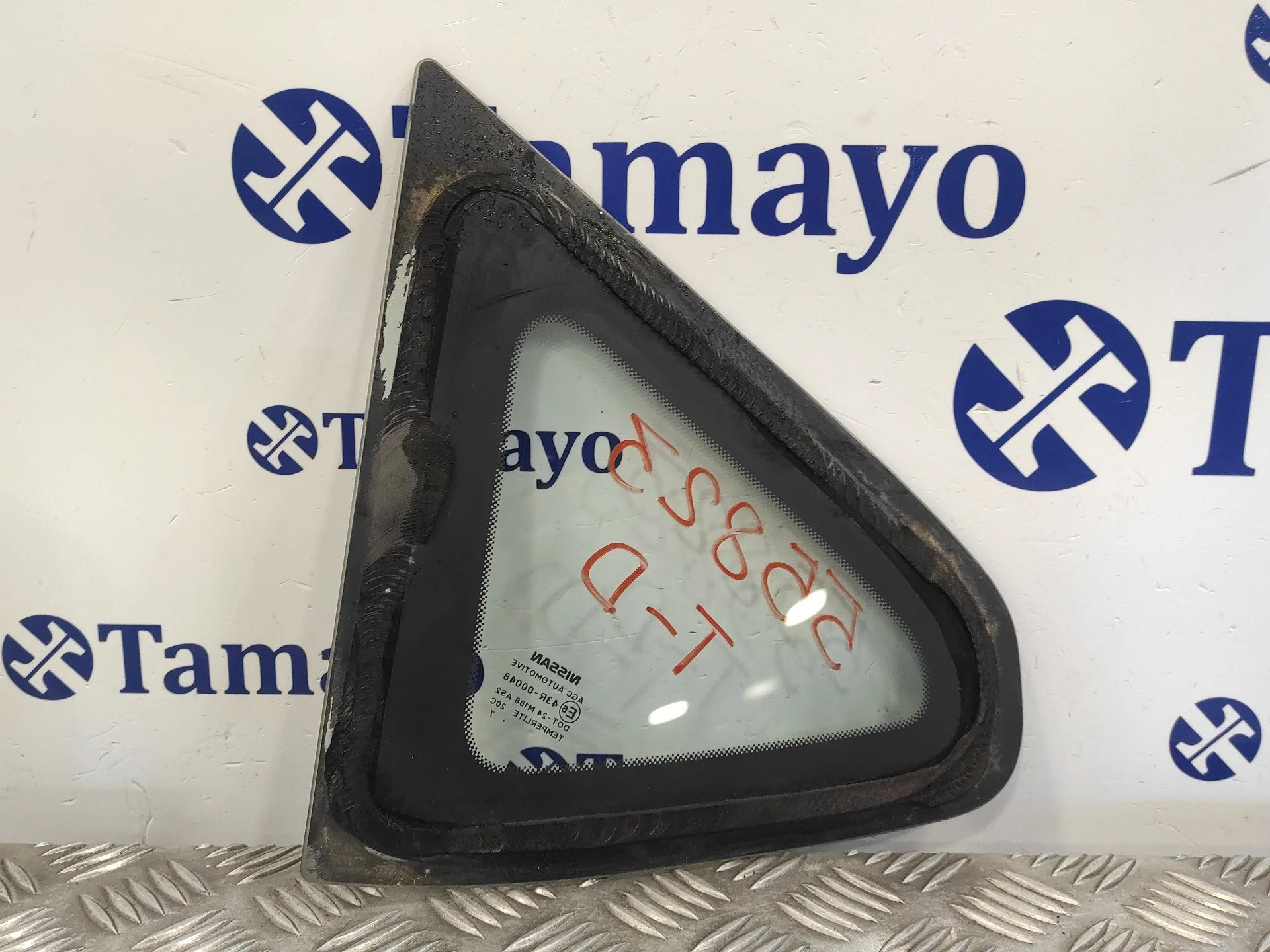 Luna Custodia Trasera Derecha para Nissan Qashqai (J10)