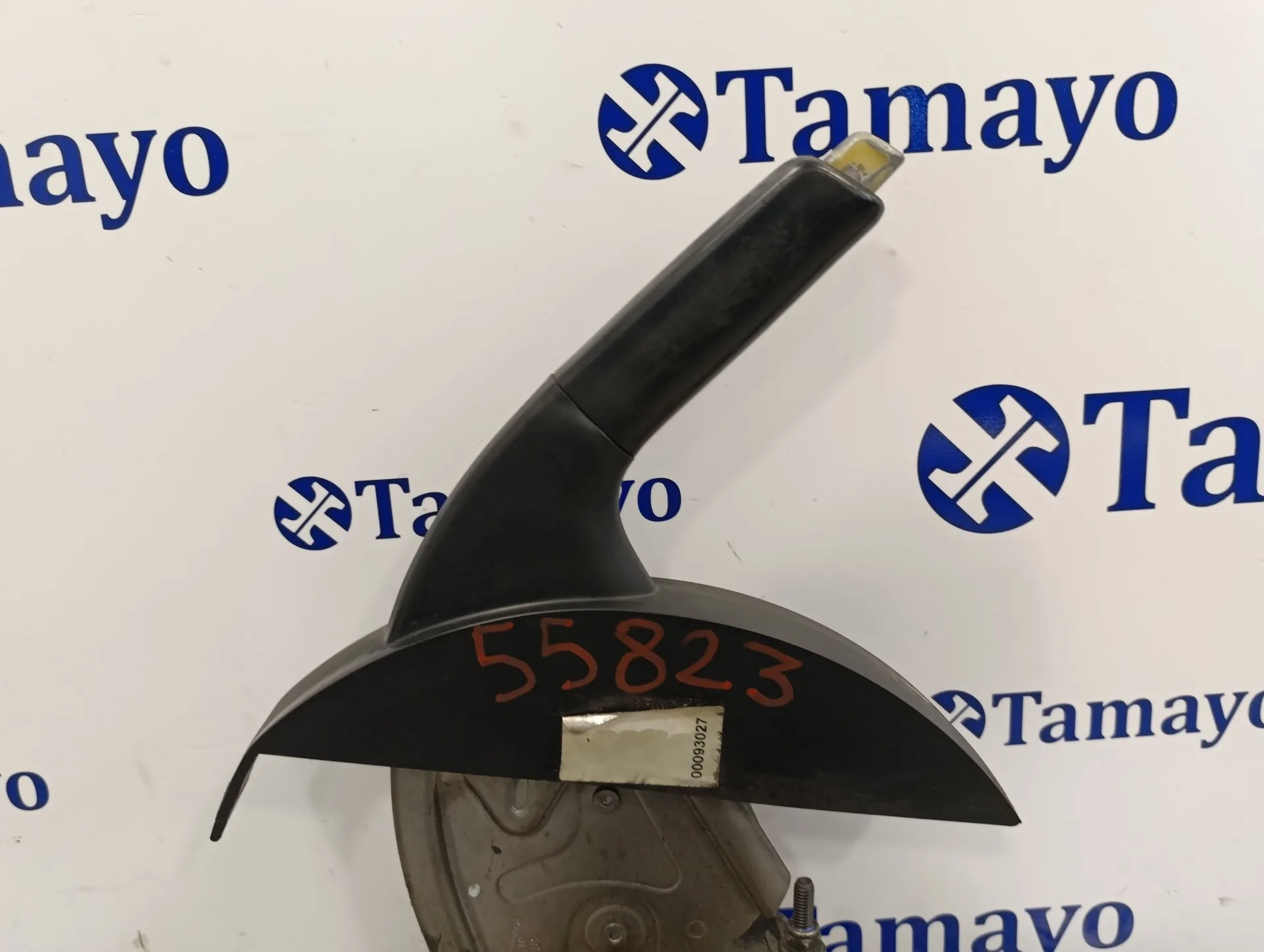 Palanca Freno De Mano para Nissan Qashqai (J10)