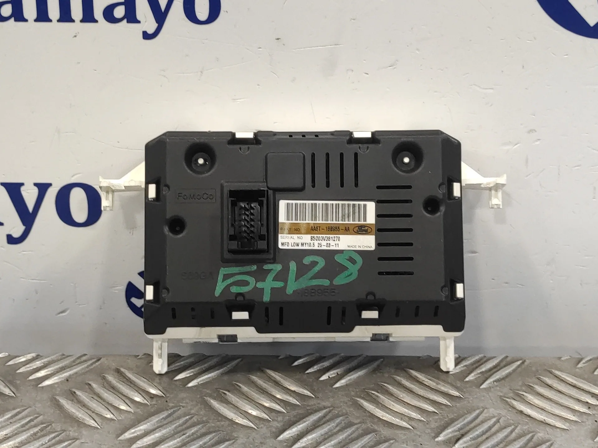 Pantalla Multifuncion para Ford Fiesta (Cb1)
