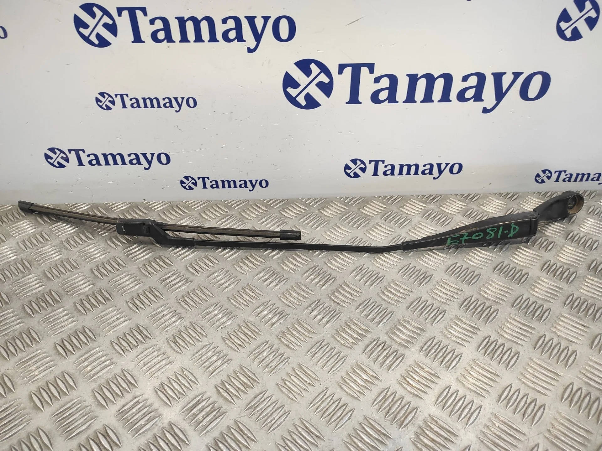 Brazo Limpia Delantero Derecho para Peugeot 308