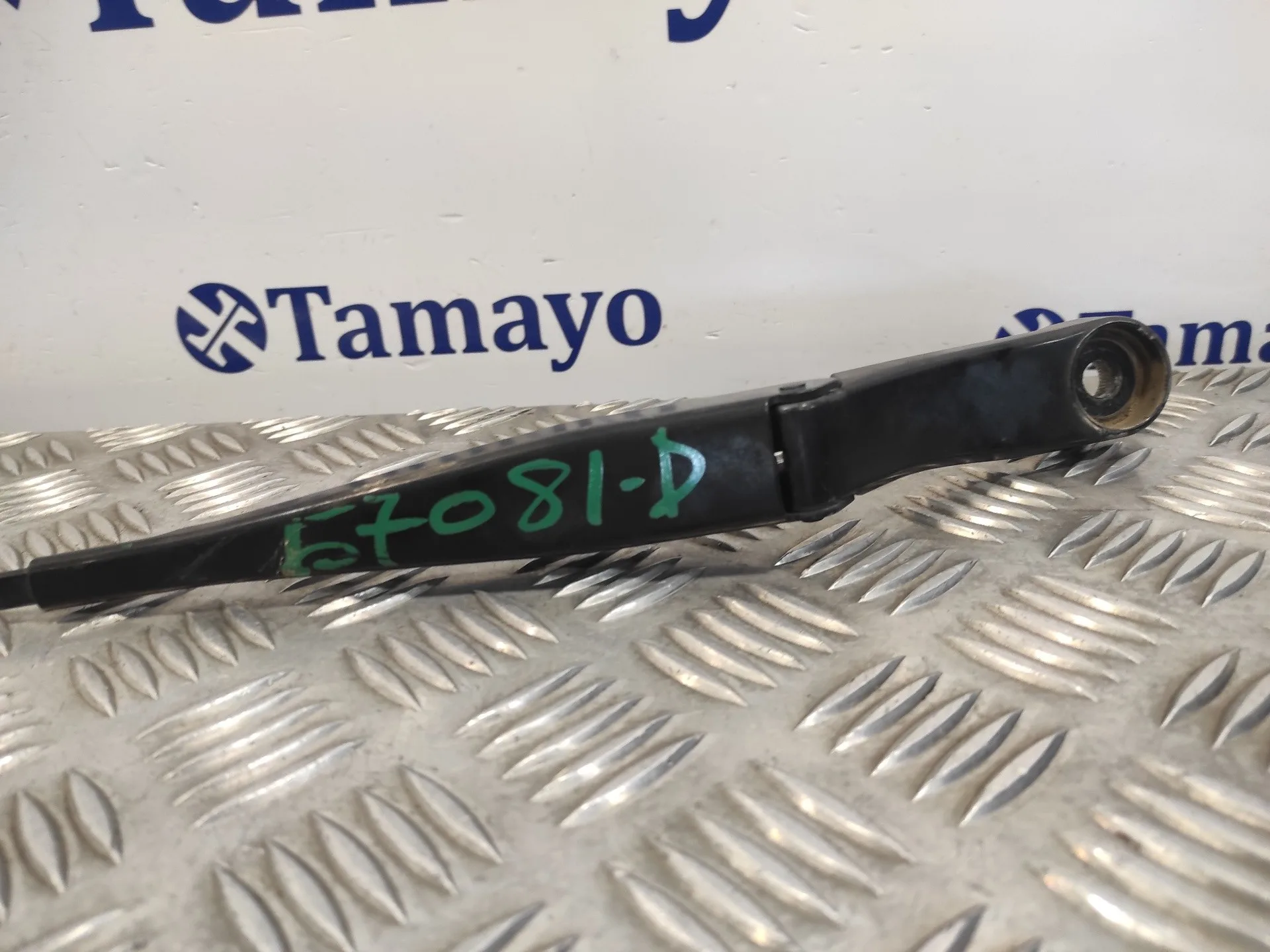 Brazo Limpia Delantero Derecho para Peugeot 308