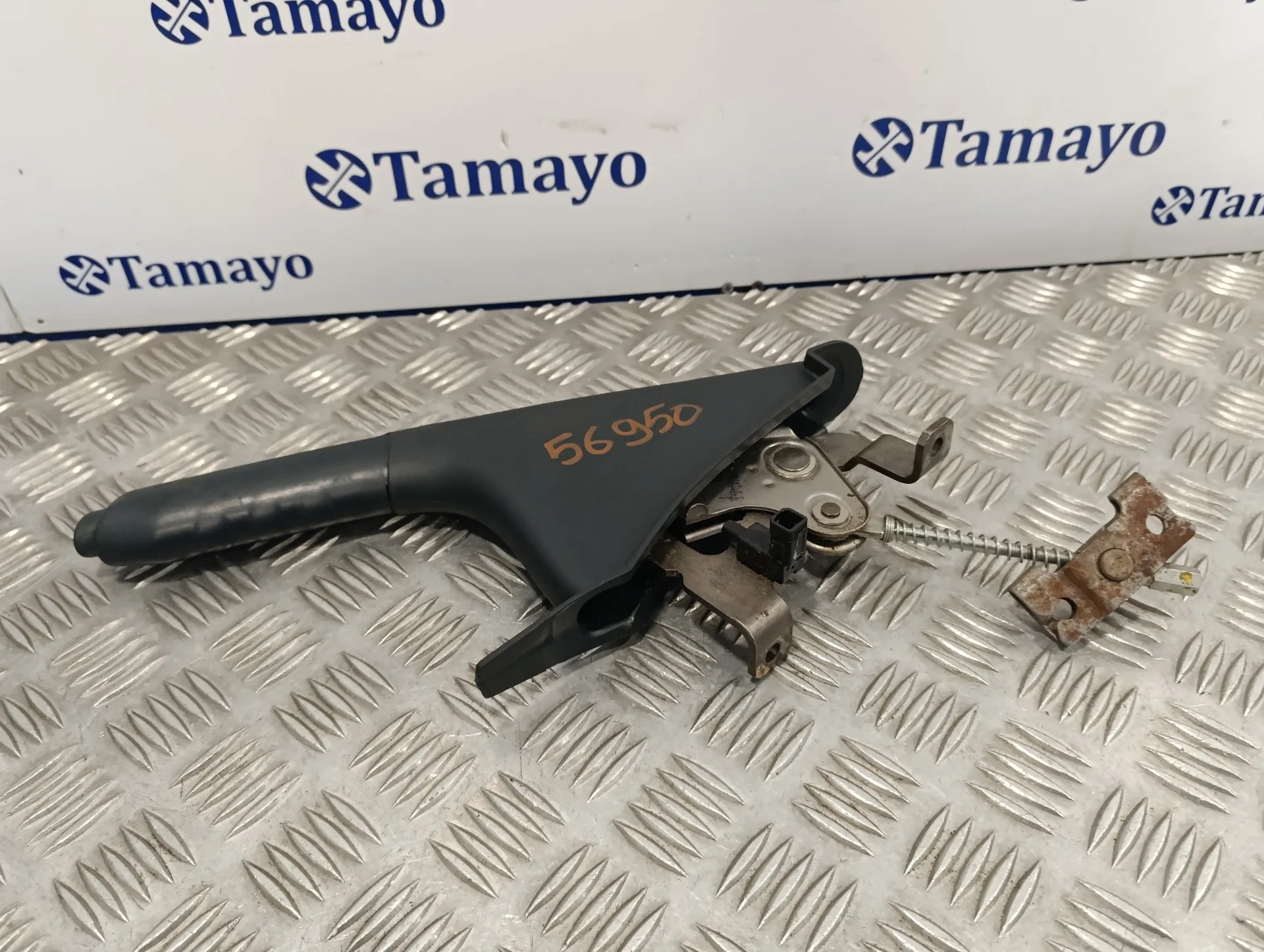 Palanca Freno De Mano para Ford Ka (Ccu)