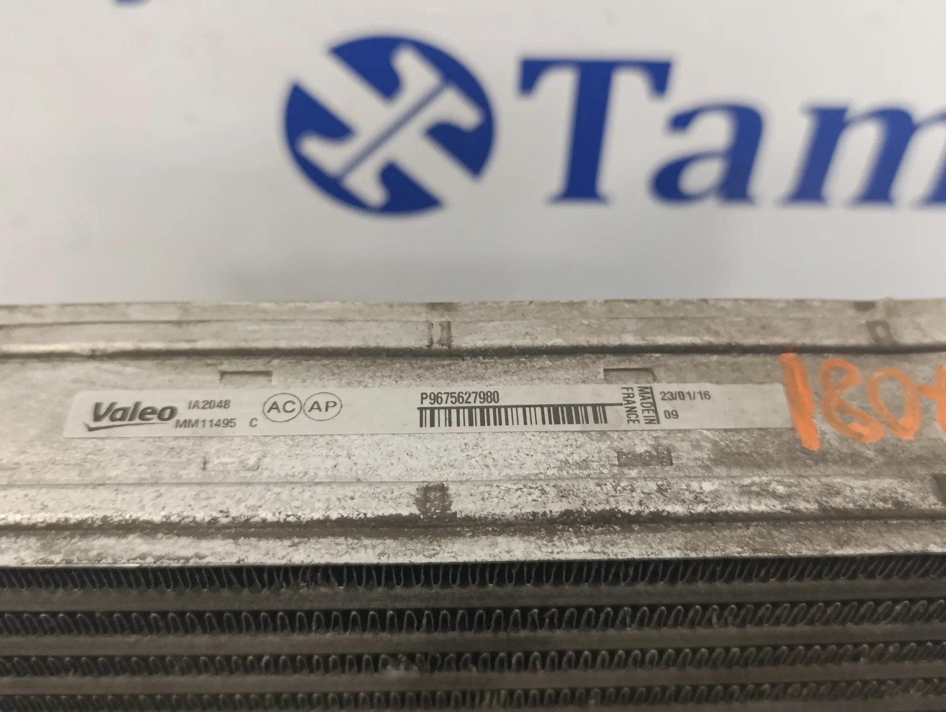 Intercooler para Peugeot 308