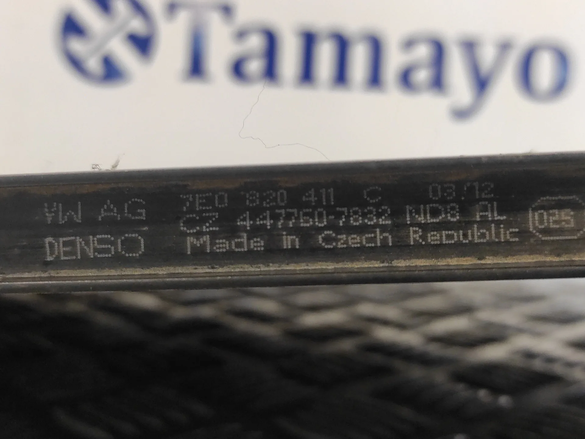 Condensador / Radiador Aire Acondicionado para Volkswagen T5 Transporter (7E)