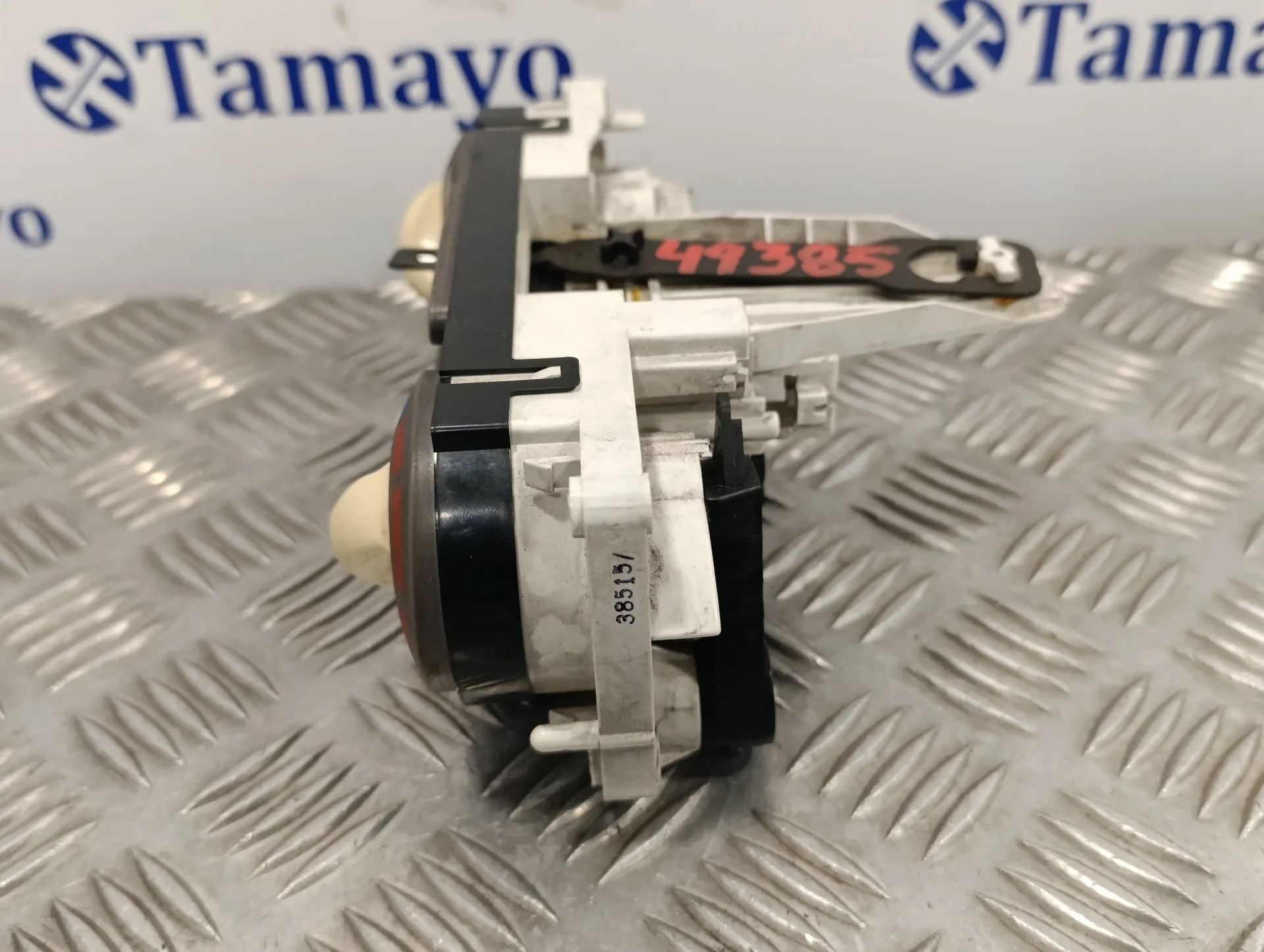 Mando Calefaccion / Aire Acondicionado para Nissan Micra (K12E)