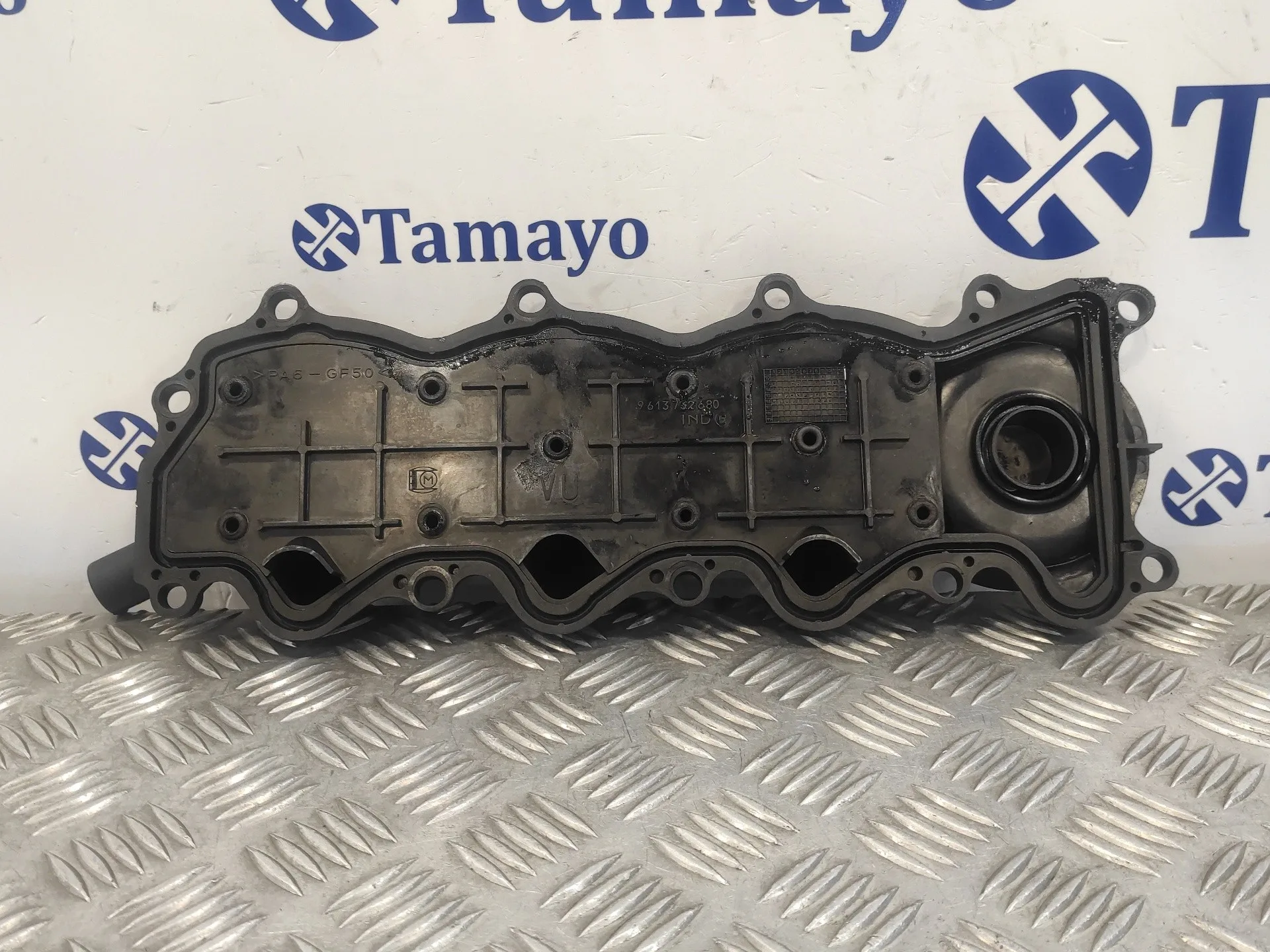 Tapa Balancines para Citroën Jumpy