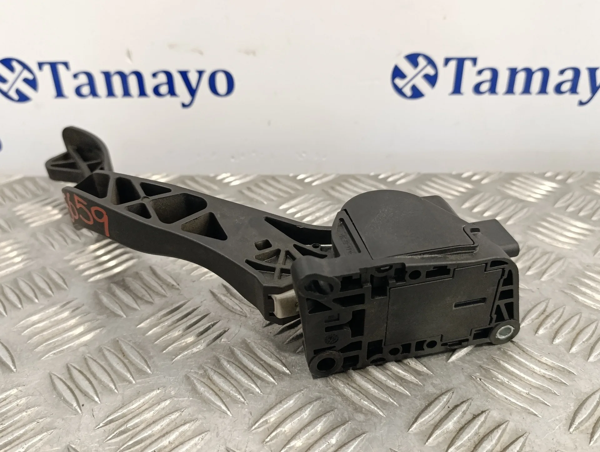 Pedal Acelerador para Citroën C4 Grand Picasso