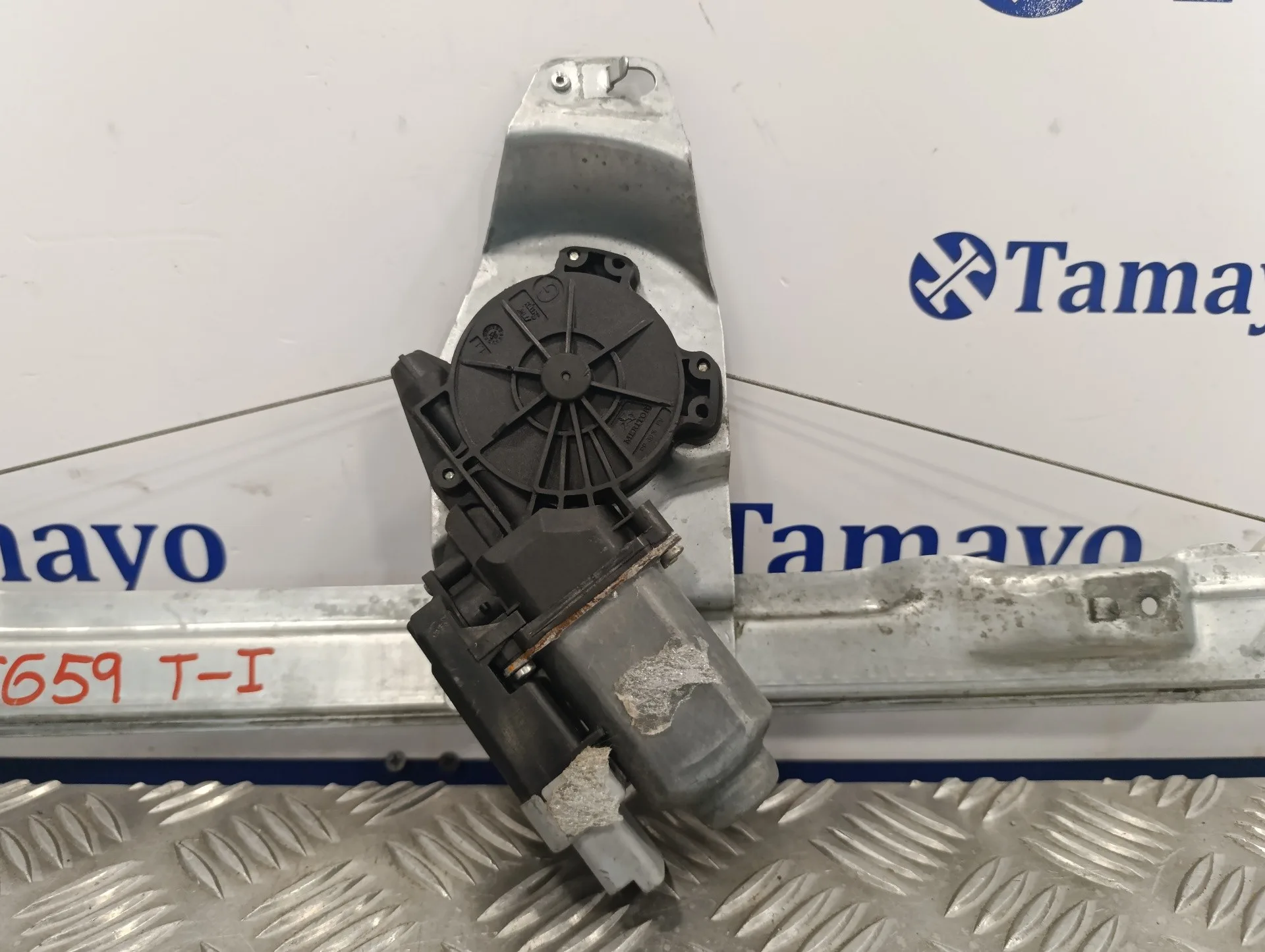 Elevalunas Trasero Izquierdo para Citroën C4 Grand Picasso