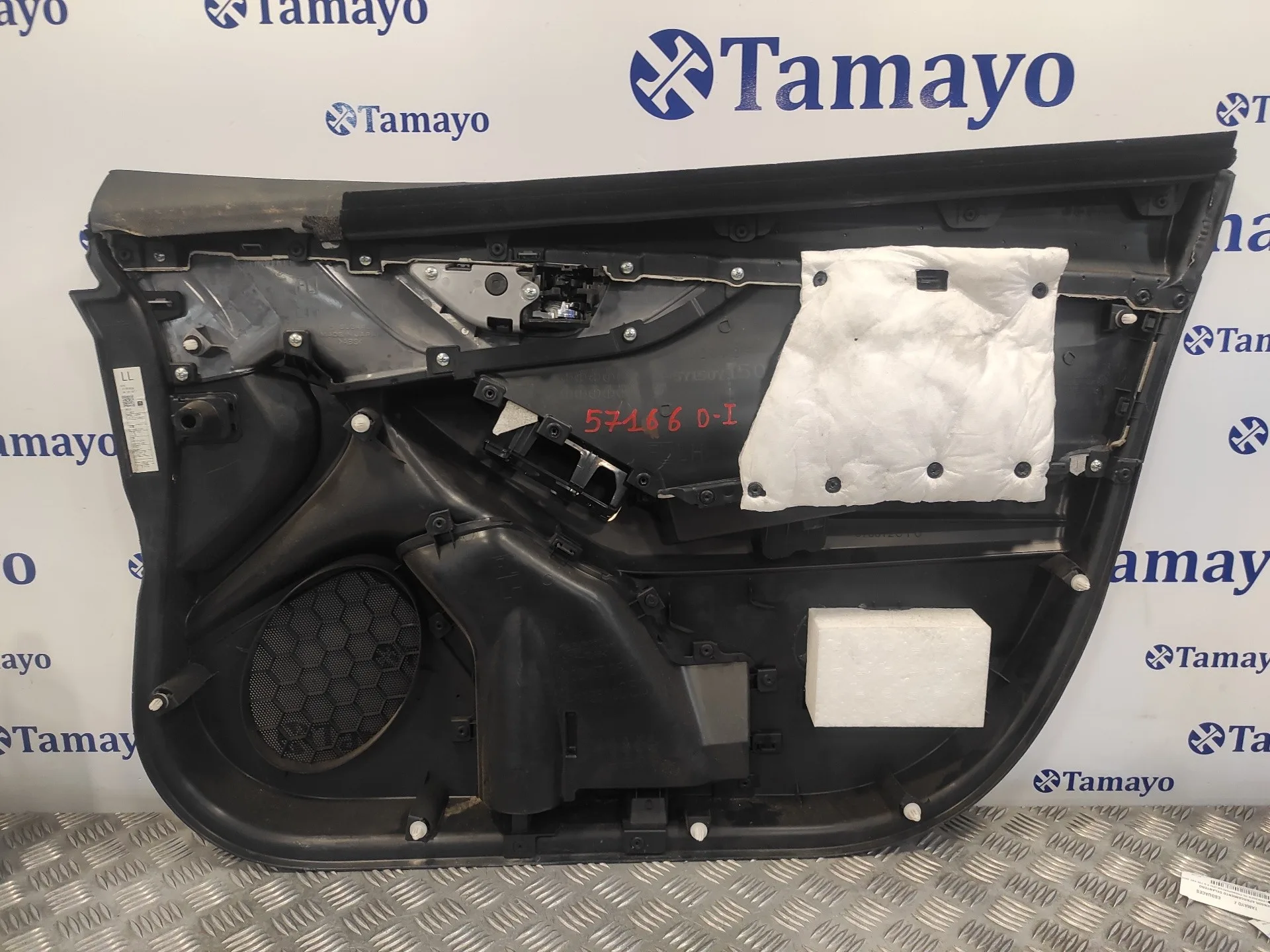 Guarnecido Puerta Delantera Izquierda para Subaru Xv (G5)