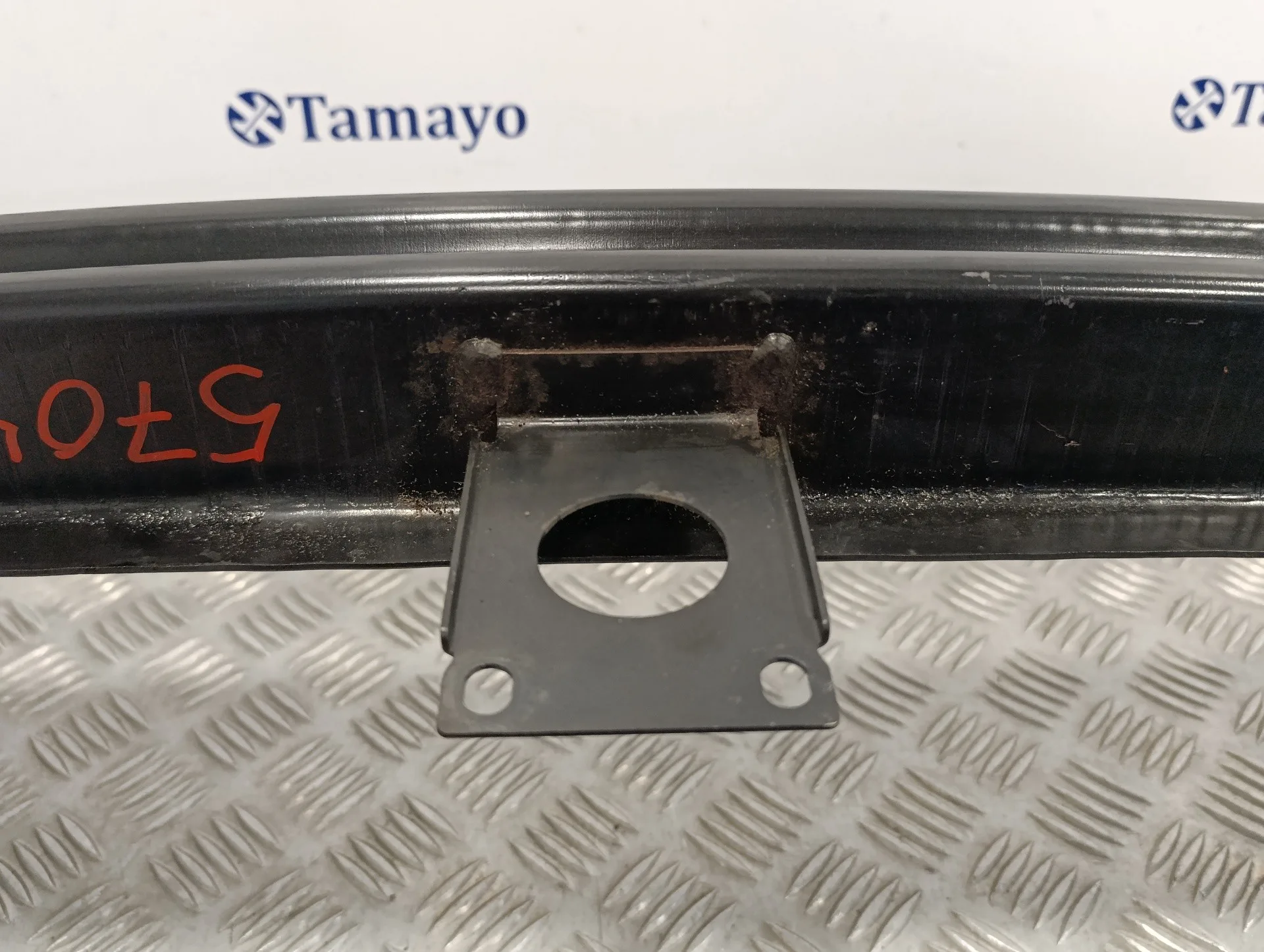 Refuerzo Paragolpes Delantero para Mercedes-Benz Clase B (W245)