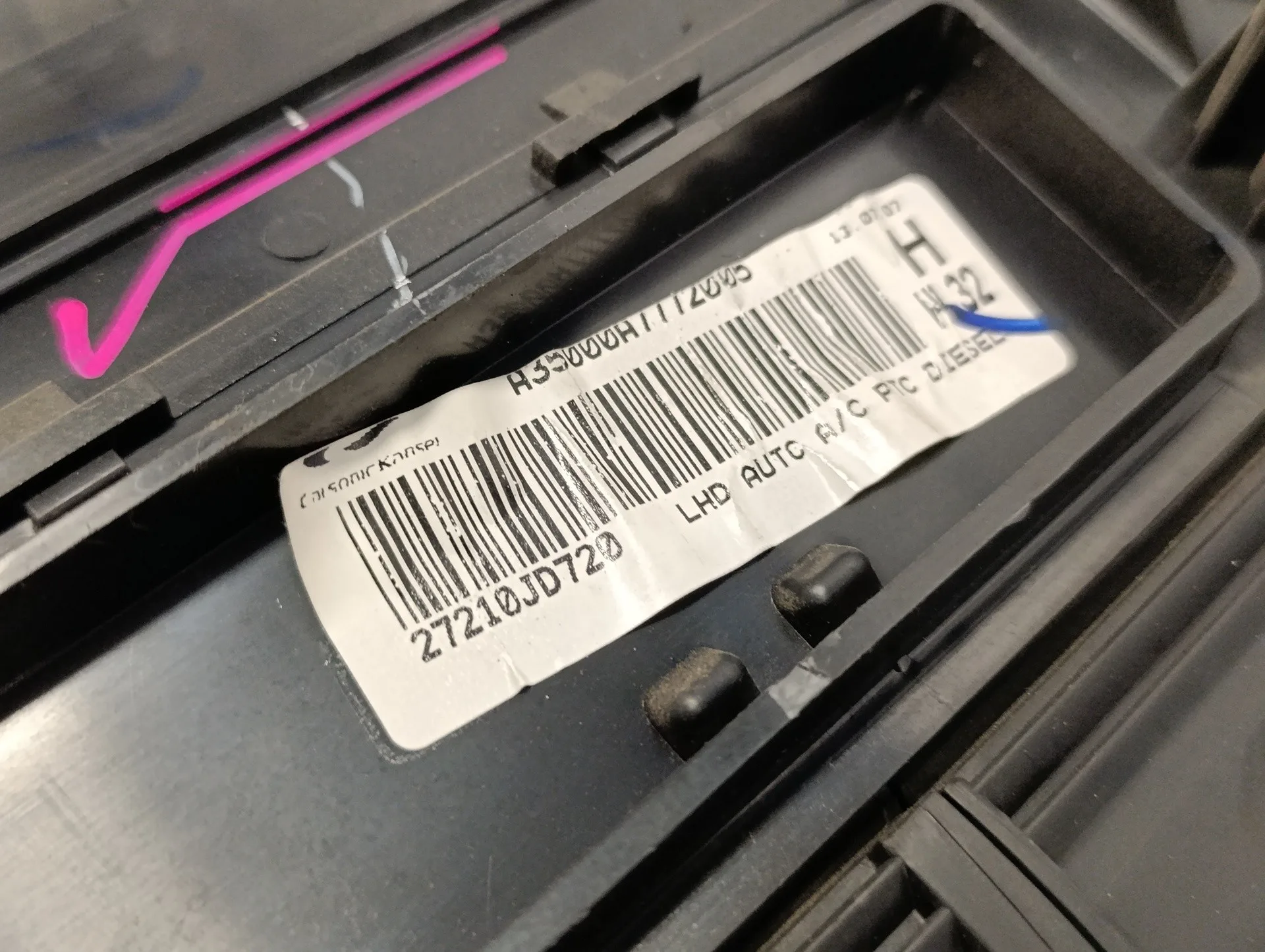 Calefaccion Entera Normal para Nissan Qashqai (J10)