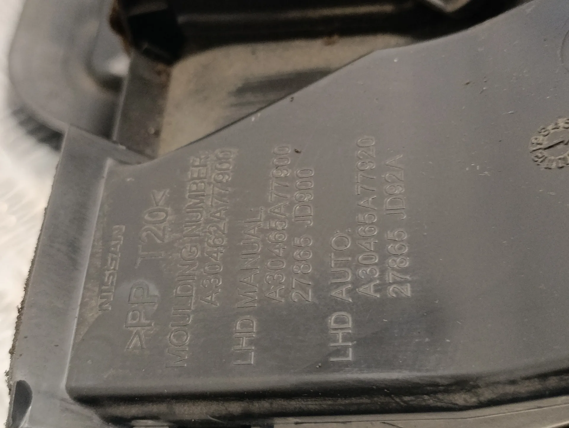 Calefaccion Entera Normal para Nissan Qashqai (J10)