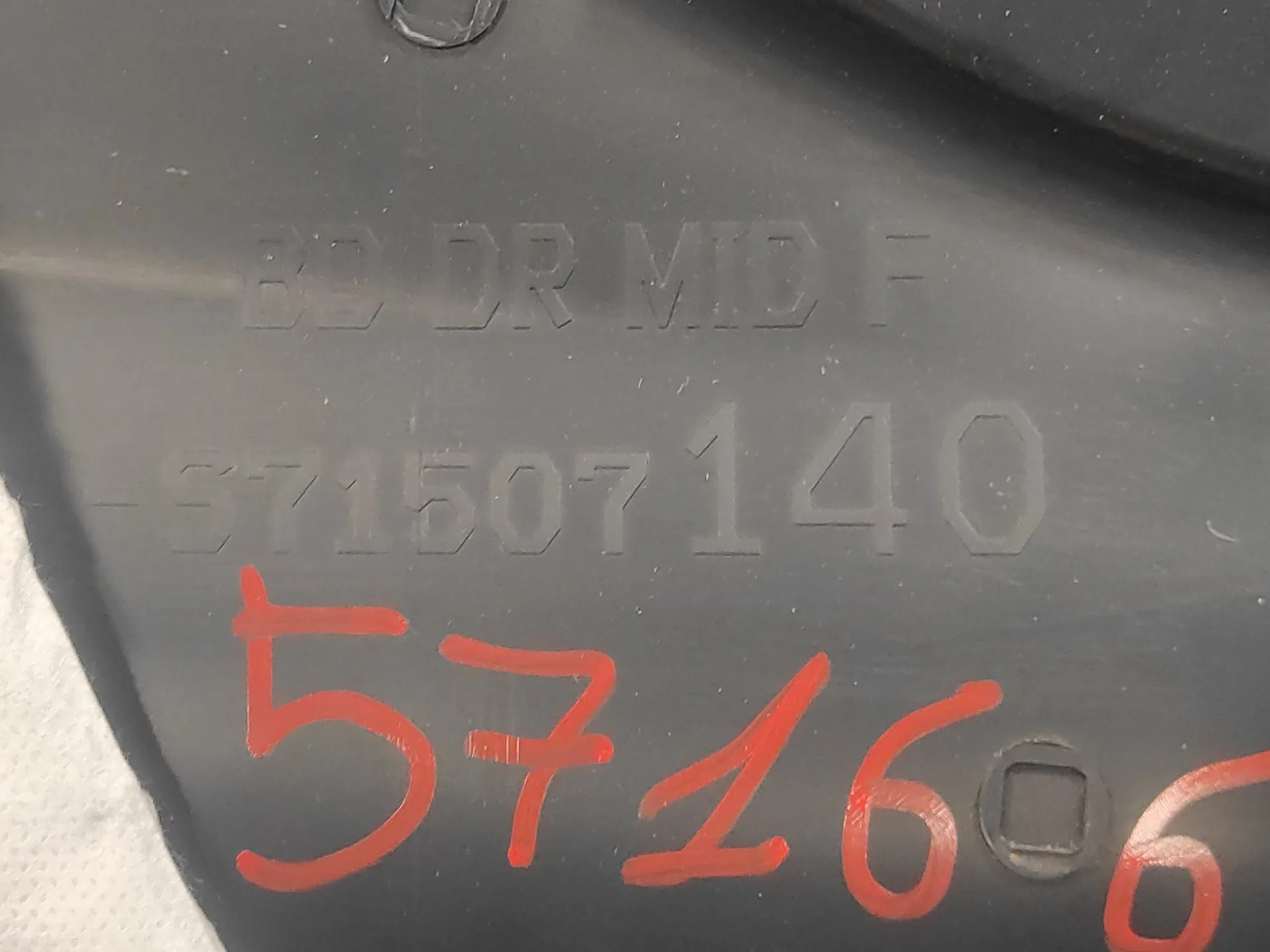 Guarnecido Puerta Delantera Derecha para Subaru Xv (G5)